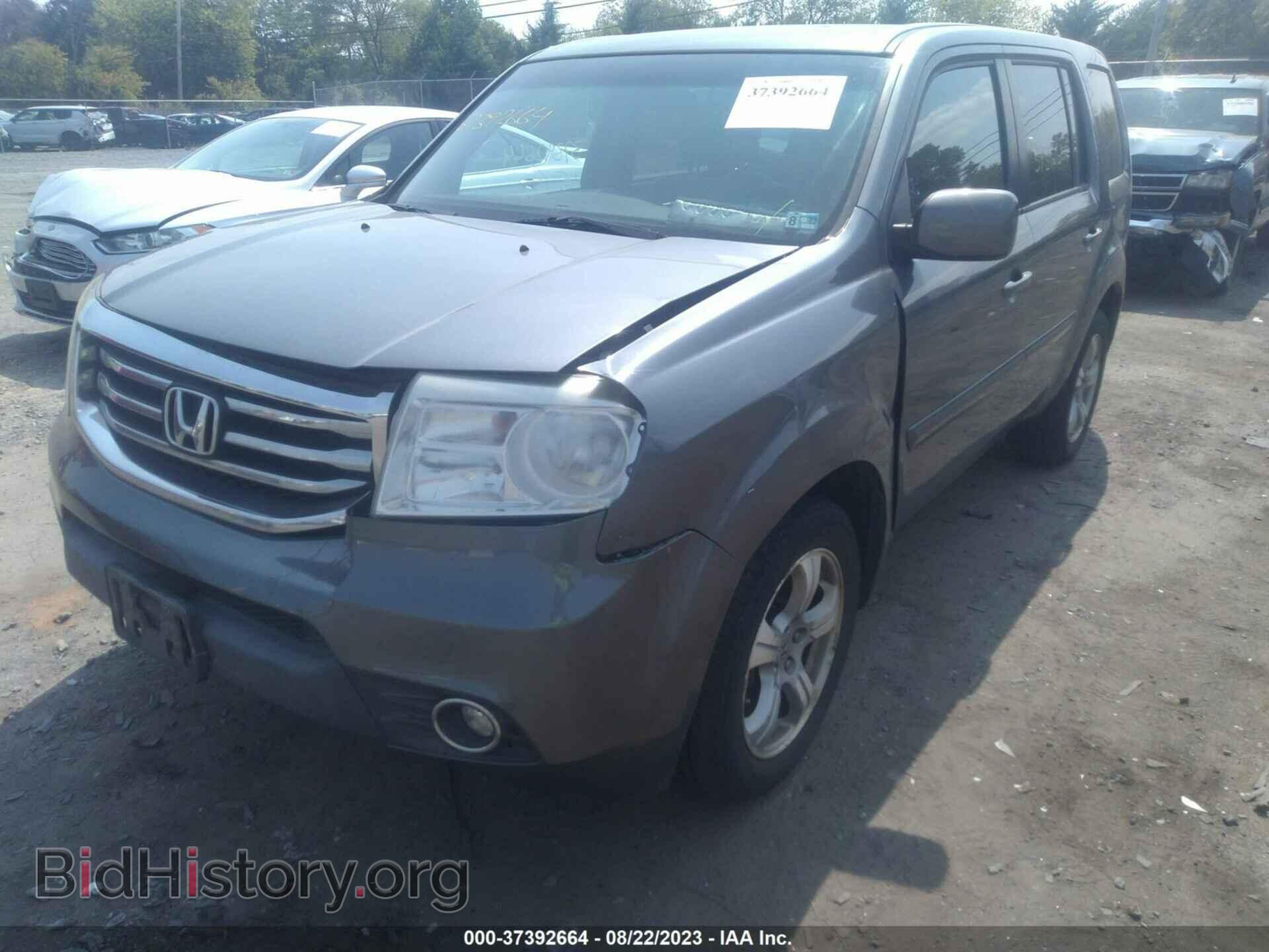 2012 HONDA PILOT - VIN: 5FNYF4H40CB063072 - Фото 6