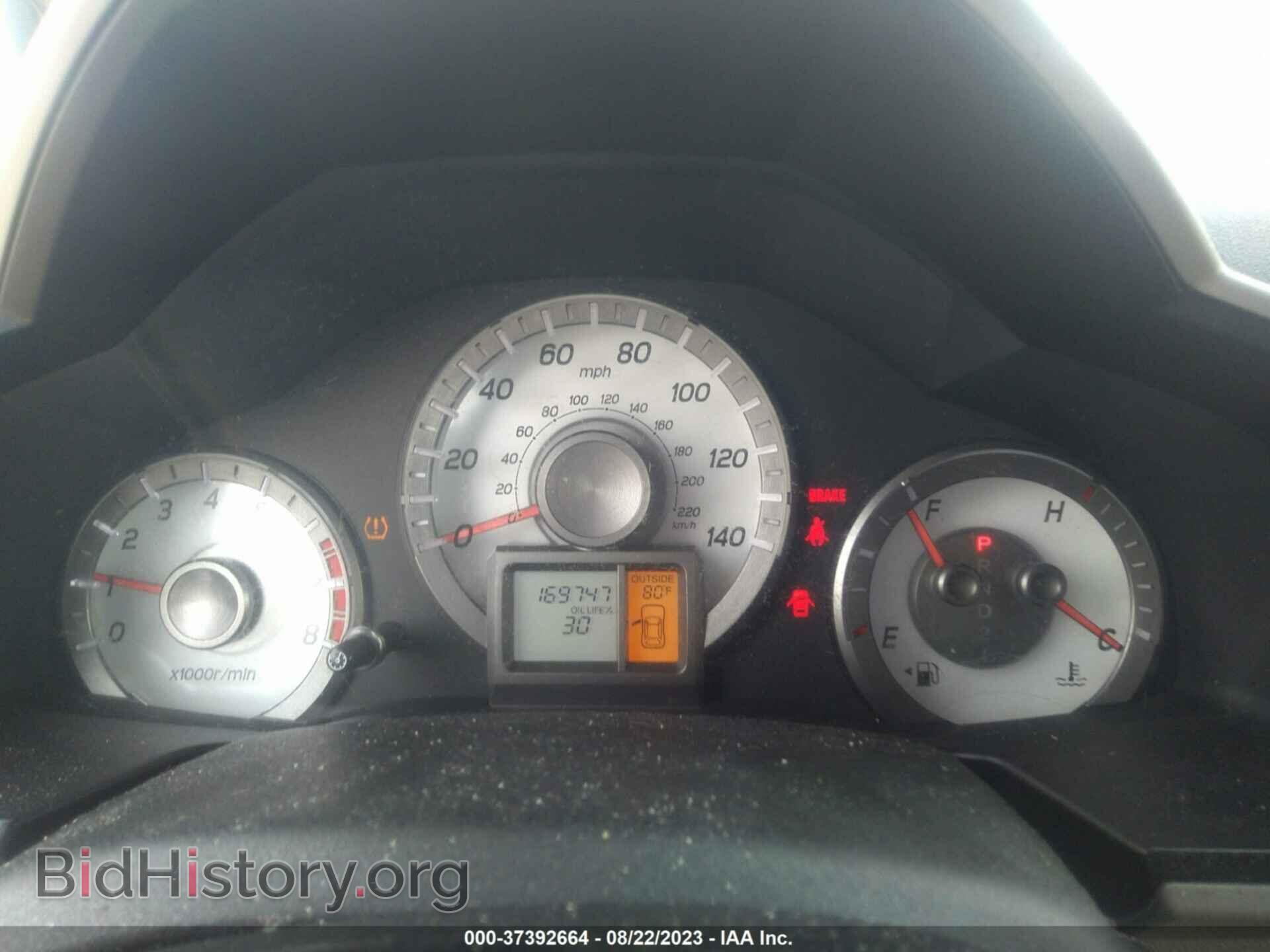 2012 HONDA PILOT - VIN: 5FNYF4H40CB063072 - Фото 7