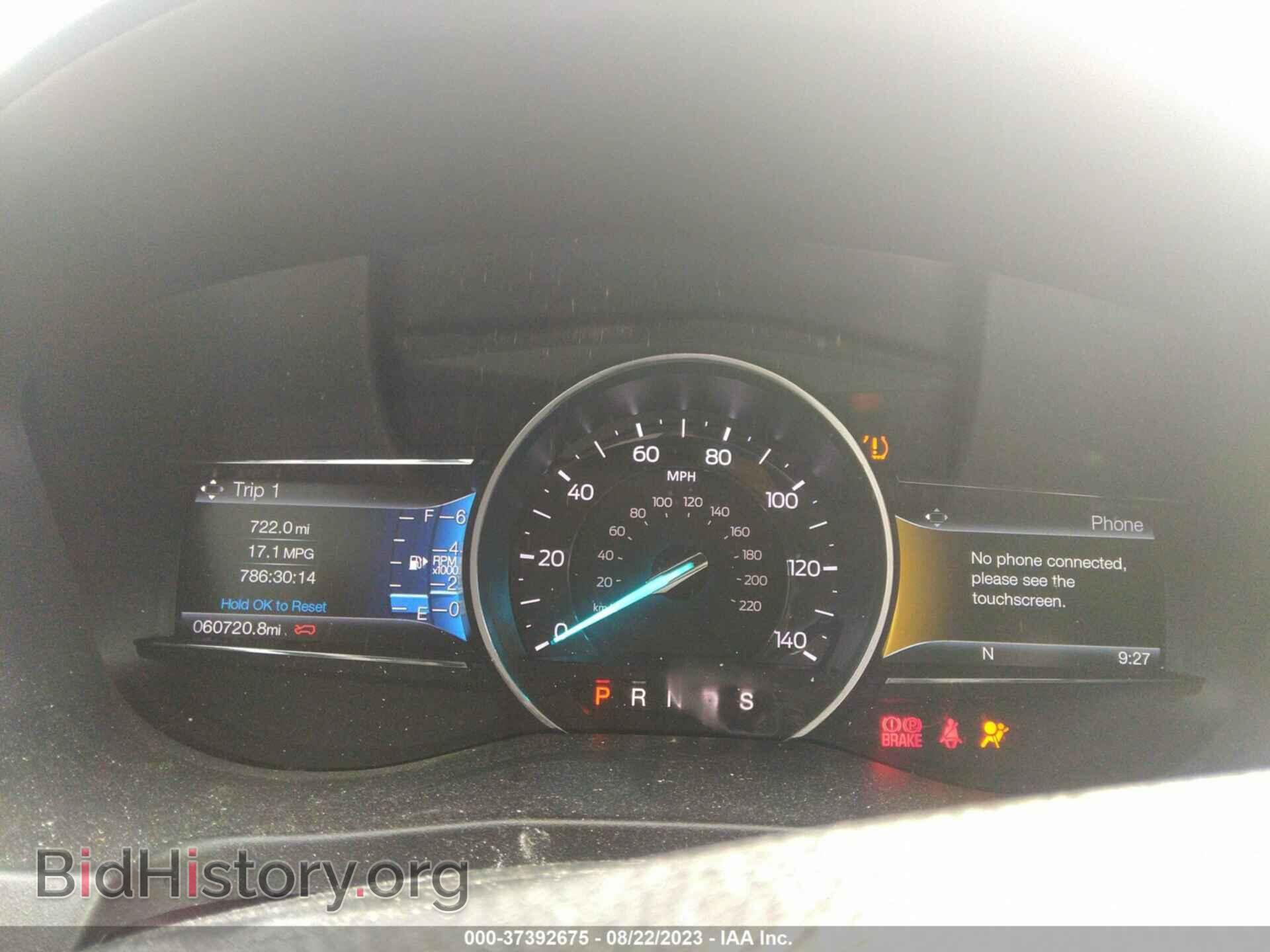 2017 FORD EXPLORER - VIN: 1FM5K8D8XHGD19077 - Фото 7