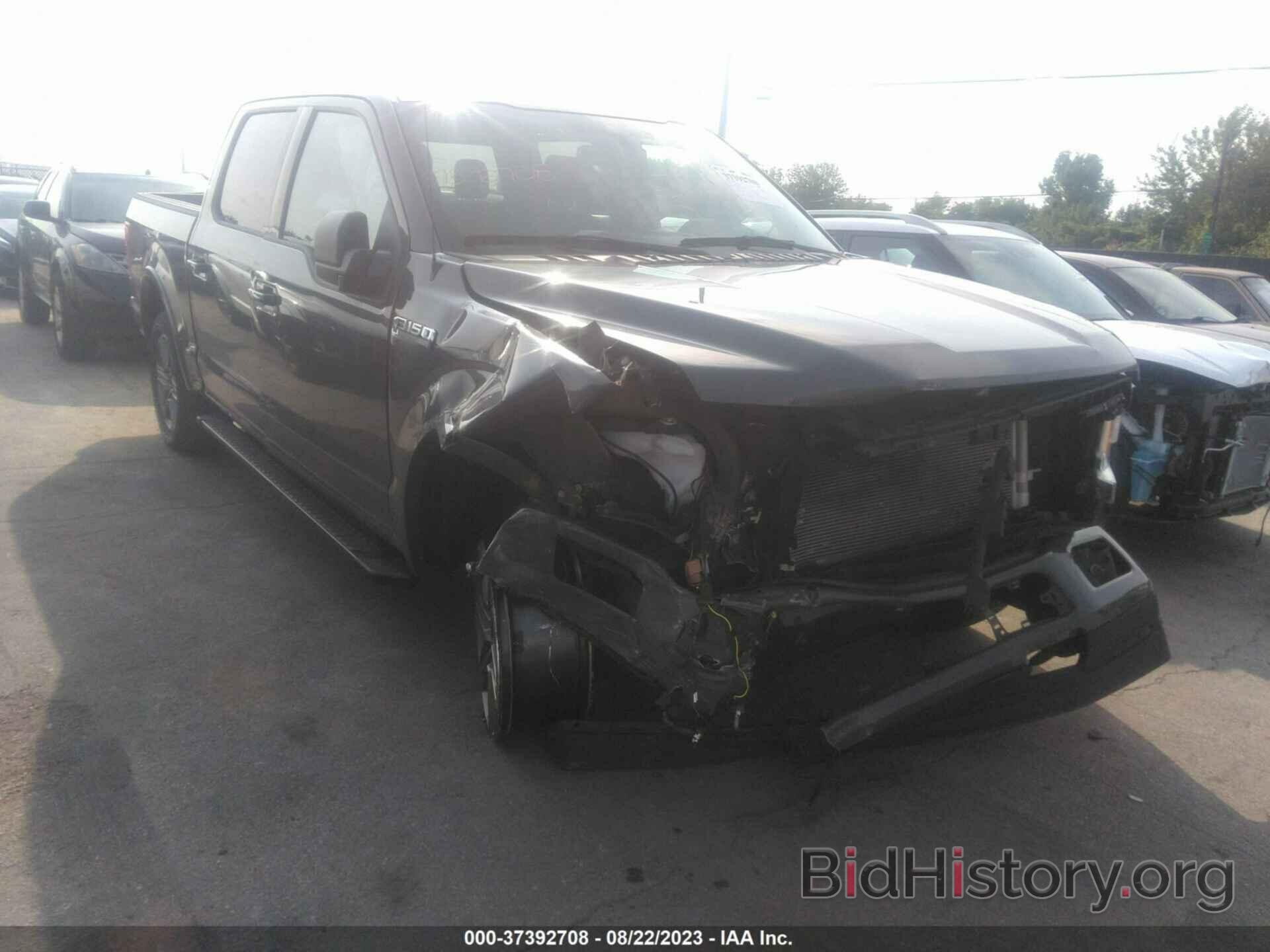 Photo 1FTEW1E57LFC31333 - FORD F-150 2020