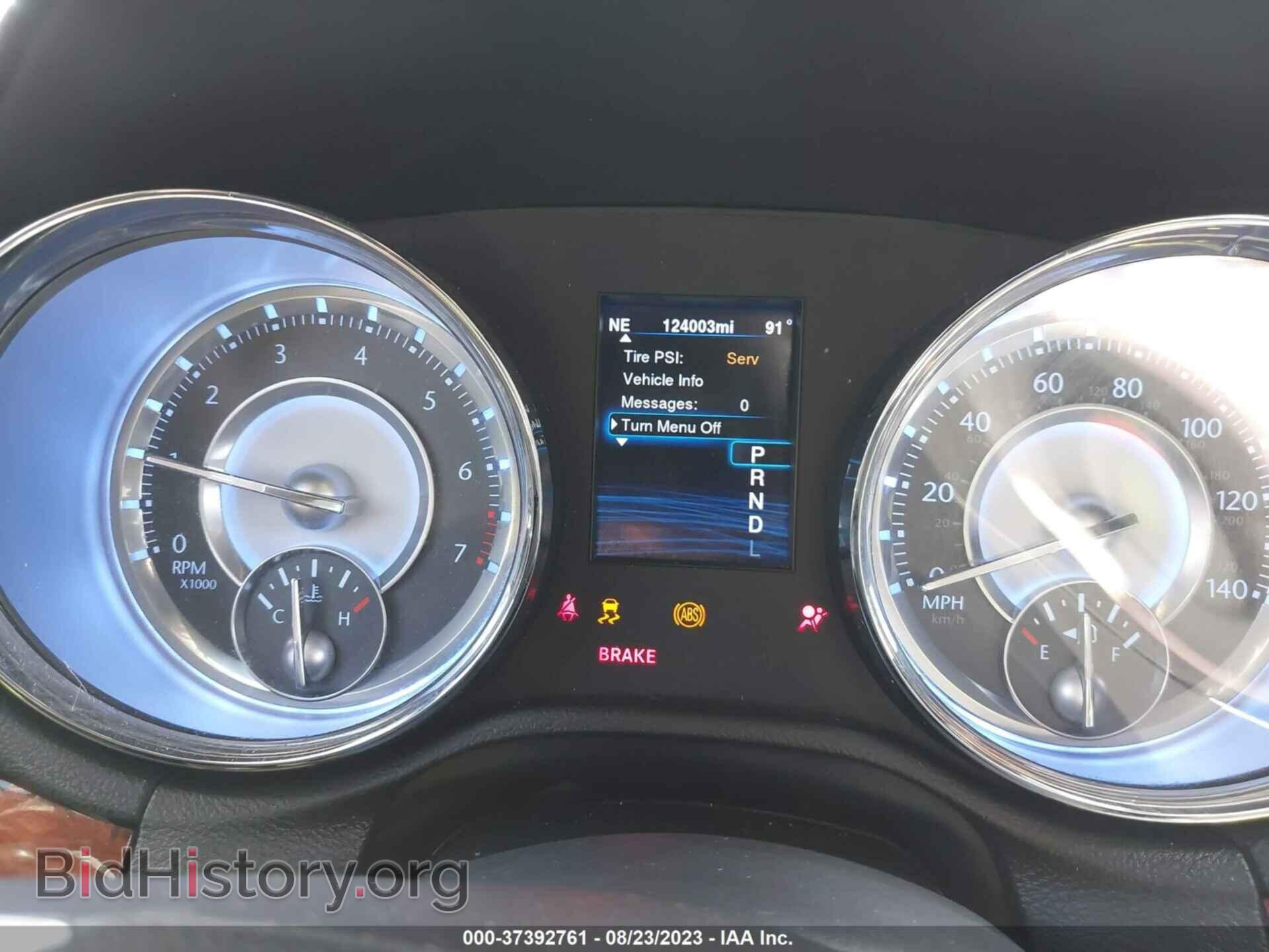 2013 CHRYSLER 300 - VIN: 2C3CCAAG0DH544638 - Фото 7