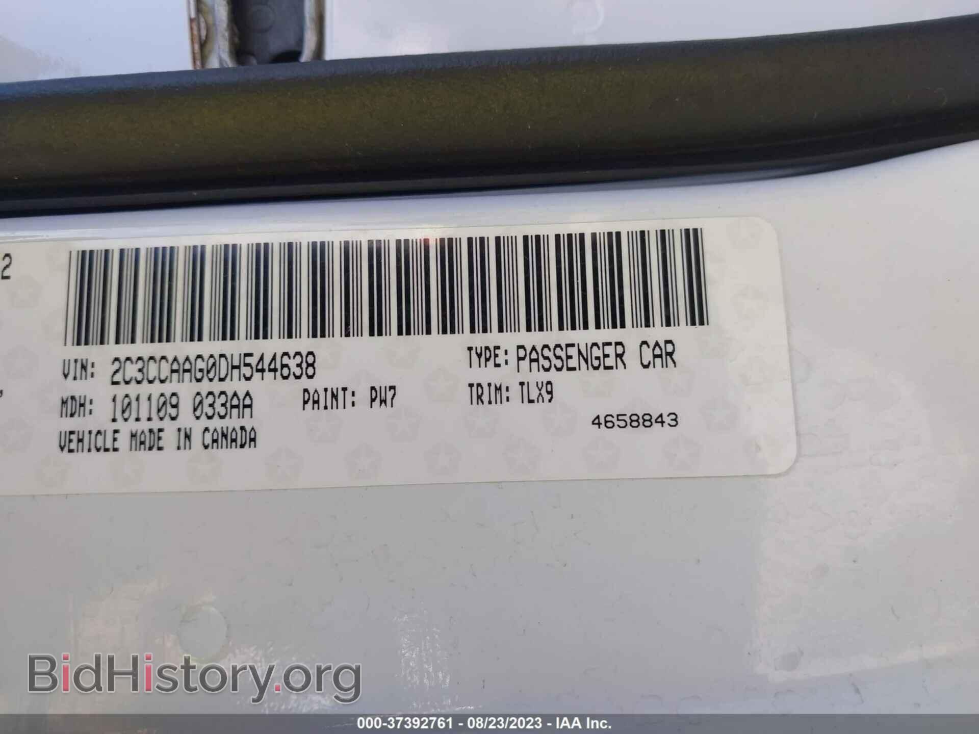 2013 CHRYSLER 300 - VIN: 2C3CCAAG0DH544638 - Фото 9