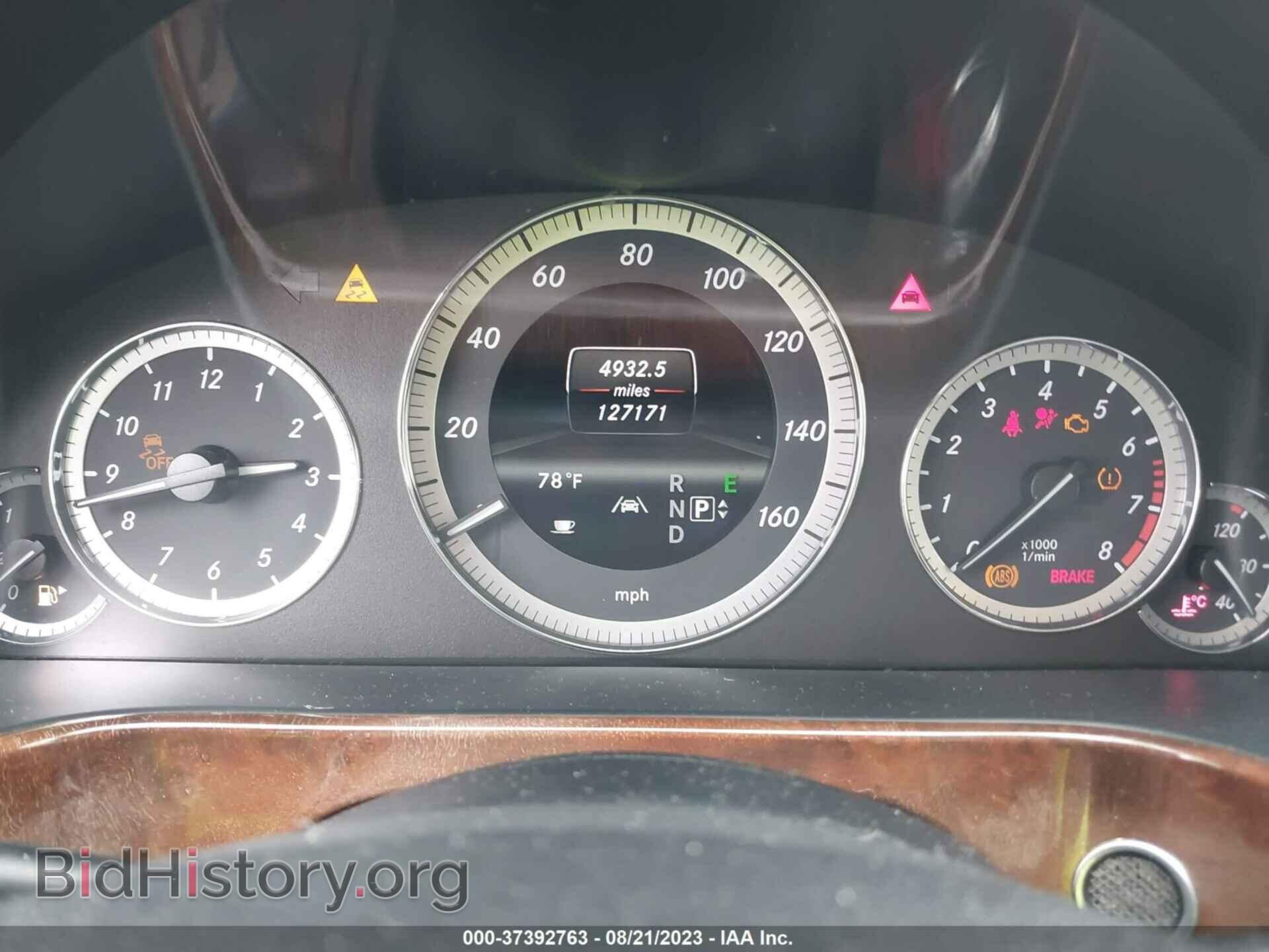 2013 MERCEDES-BENZ E-CLASS - VIN: WDDHF5KB0DA747763 - Фото 7