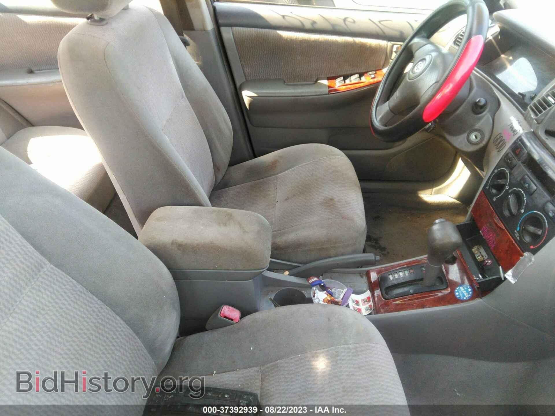2006 TOYOTA COROLLA - VIN: 2T1BR32E46C647900 - Фото 5