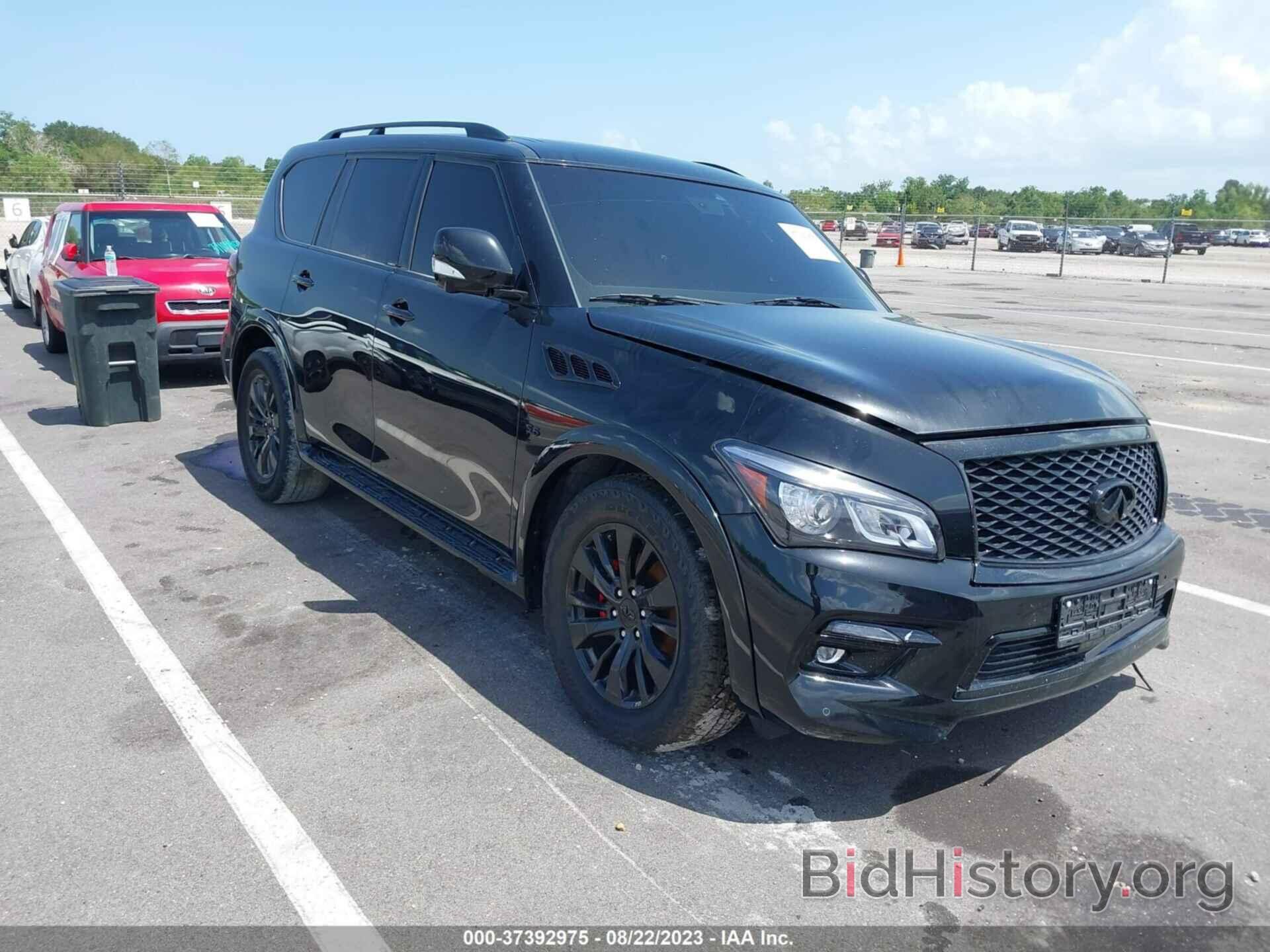 Фотография JN8AZ2NE7H9156039 - INFINITI QX80 2017