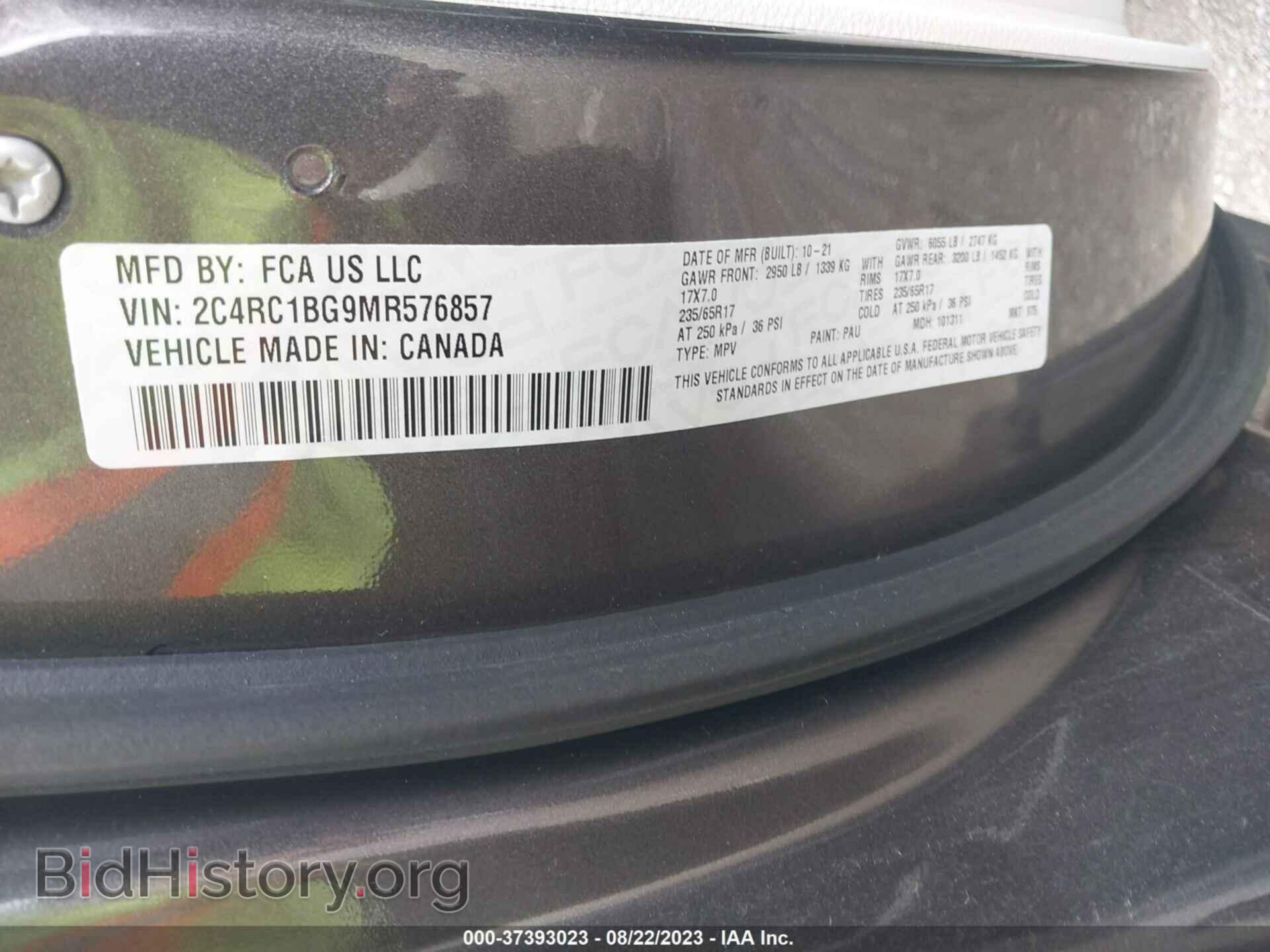 2021 CHRYSLER PACIFICA - VIN: 2C4RC1BG9MR576857 - Фото 9