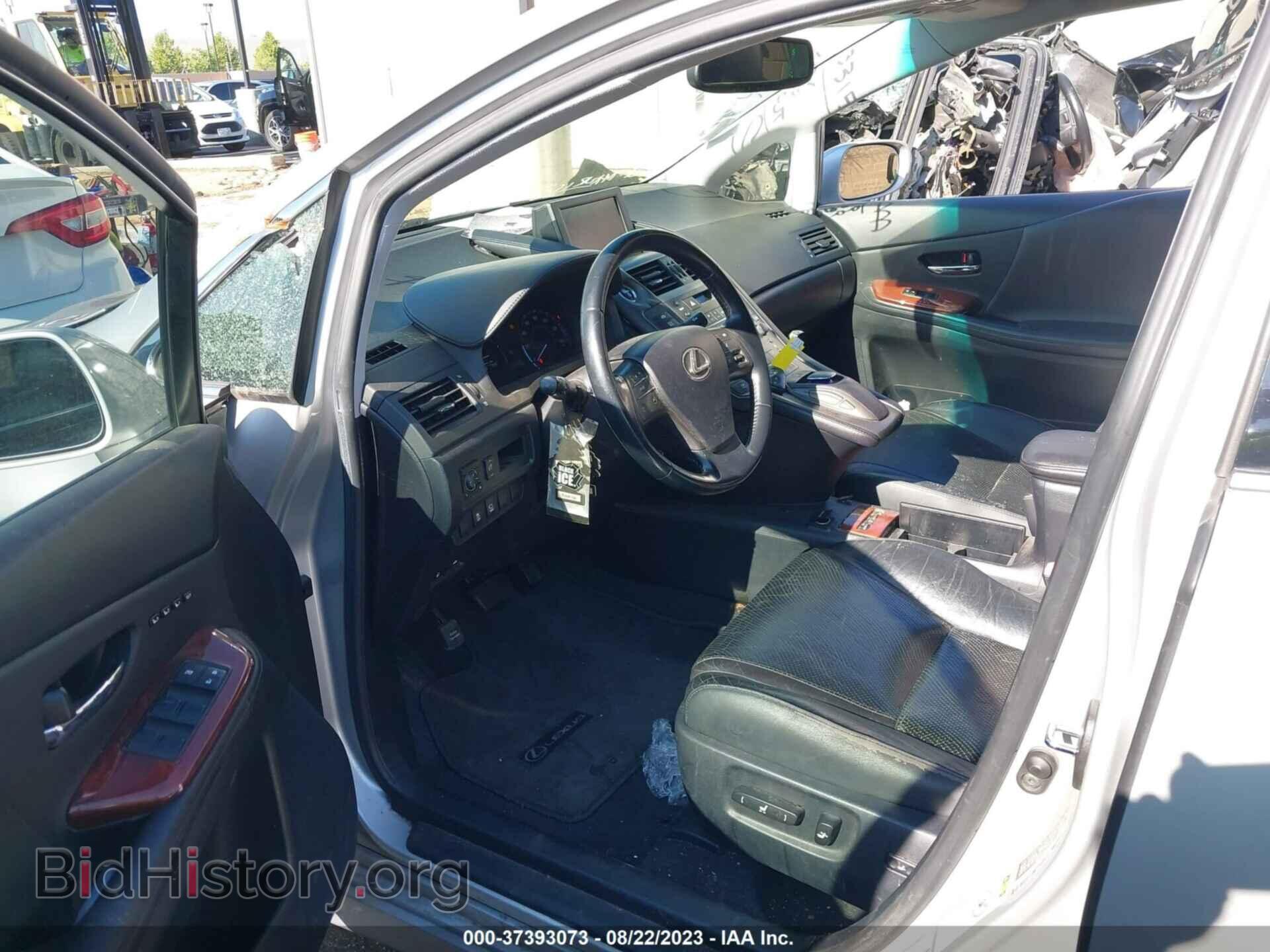 2010 LEXUS HS 250H - VIN: JTHBB1BA7A2037047 - Фото 5