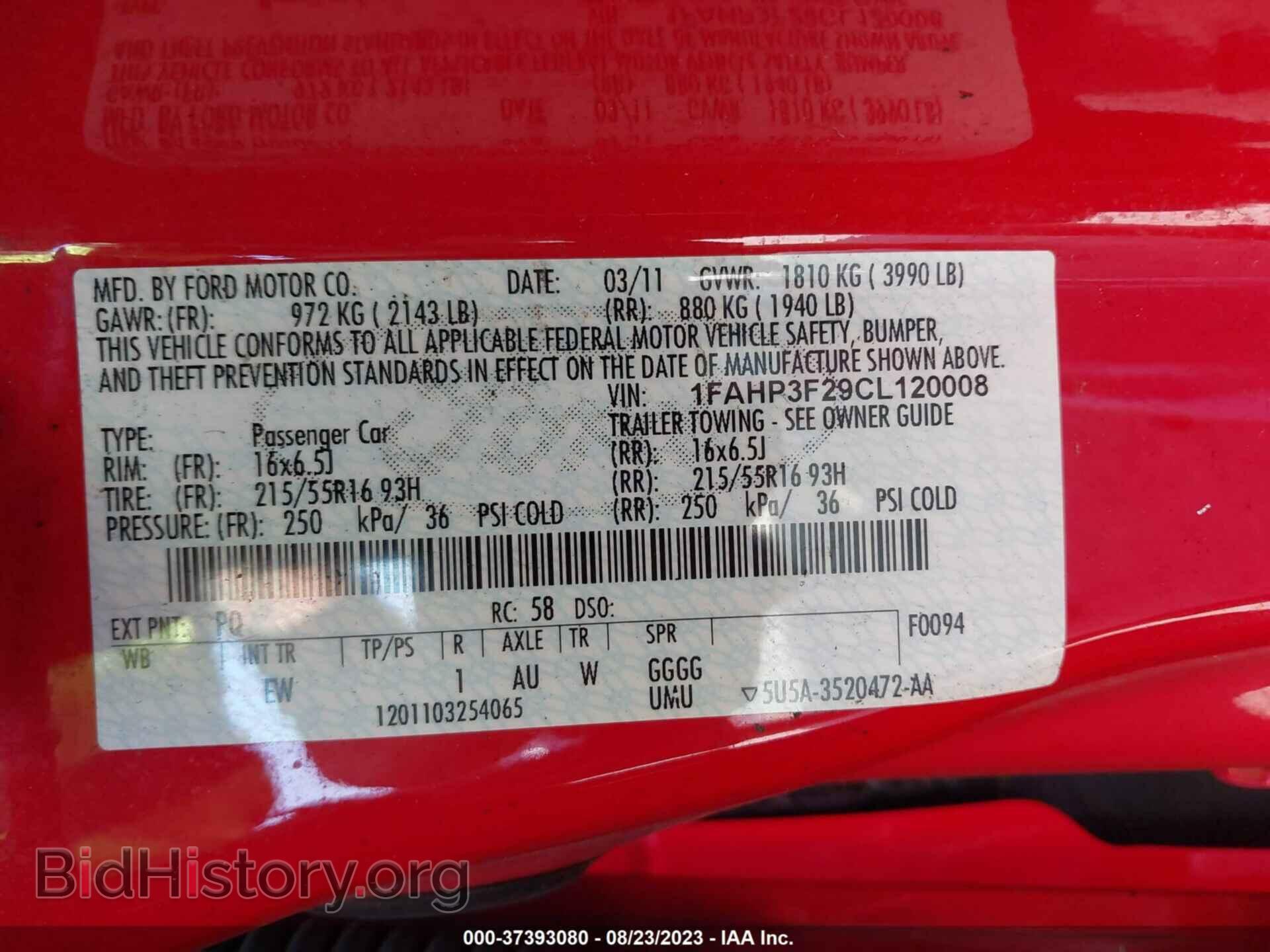 2012 FORD FOCUS - VIN: 1FAHP3F29CL120008 - Photo 9