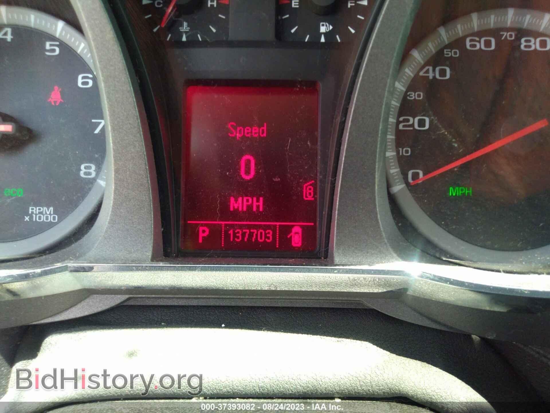 2011 GMC TERRAIN - VIN: 2CTALMECXB6479306 - Photo 7