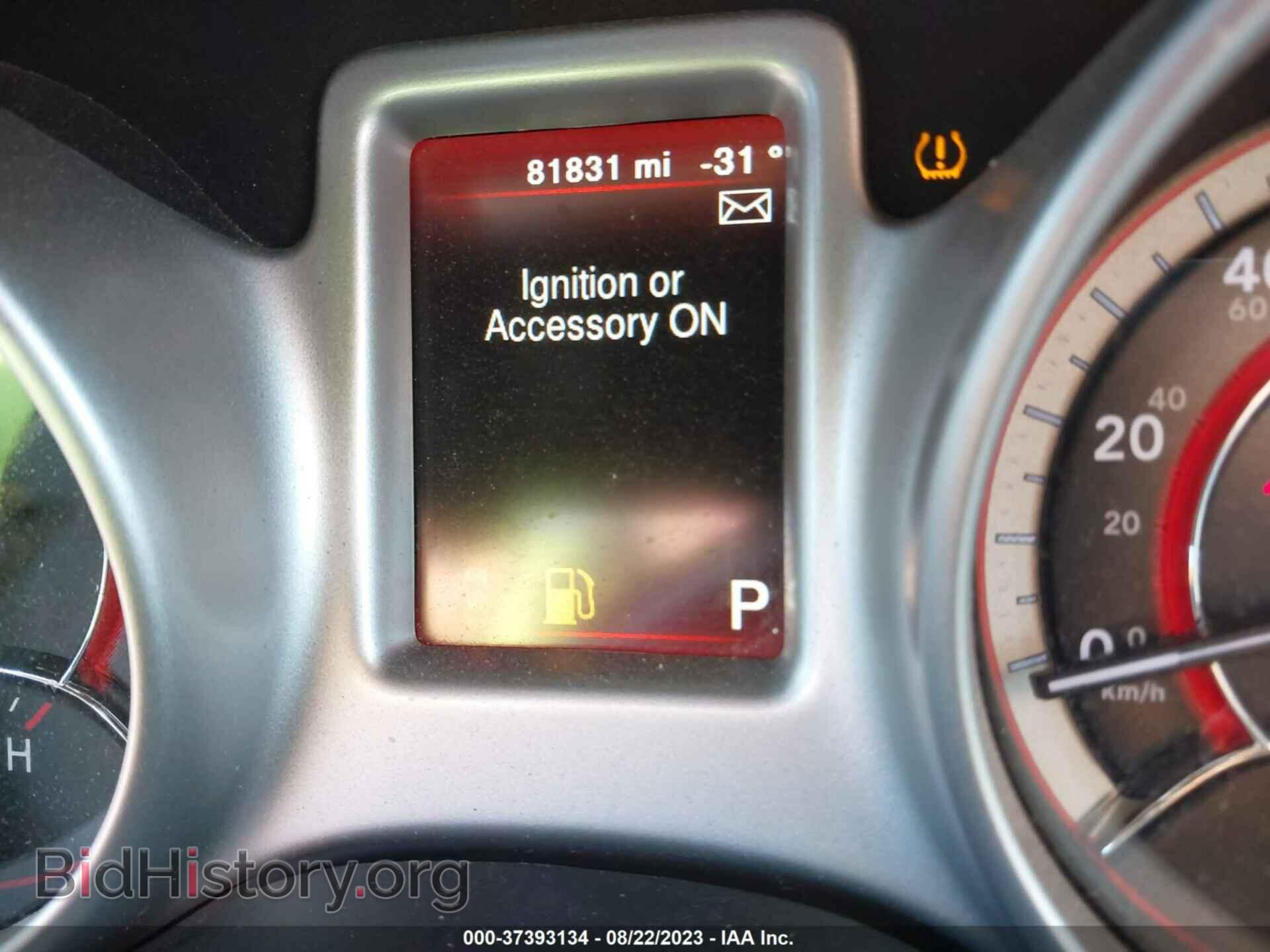 2017 DODGE JOURNEY - VIN: 3C4PDCBG9HT533719 - Фото 7