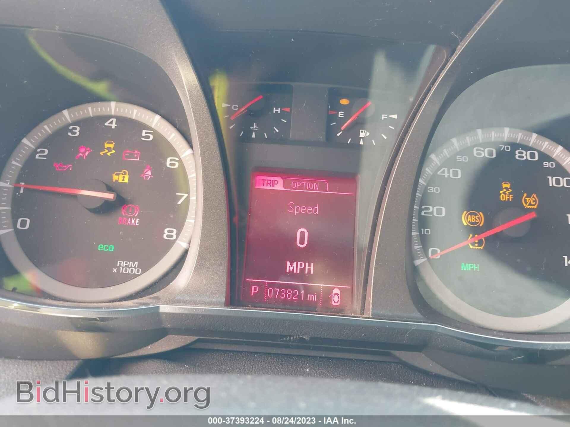 2013 GMC TERRAIN - VIN: 2GKALMEK9D6119504 - Photo 7