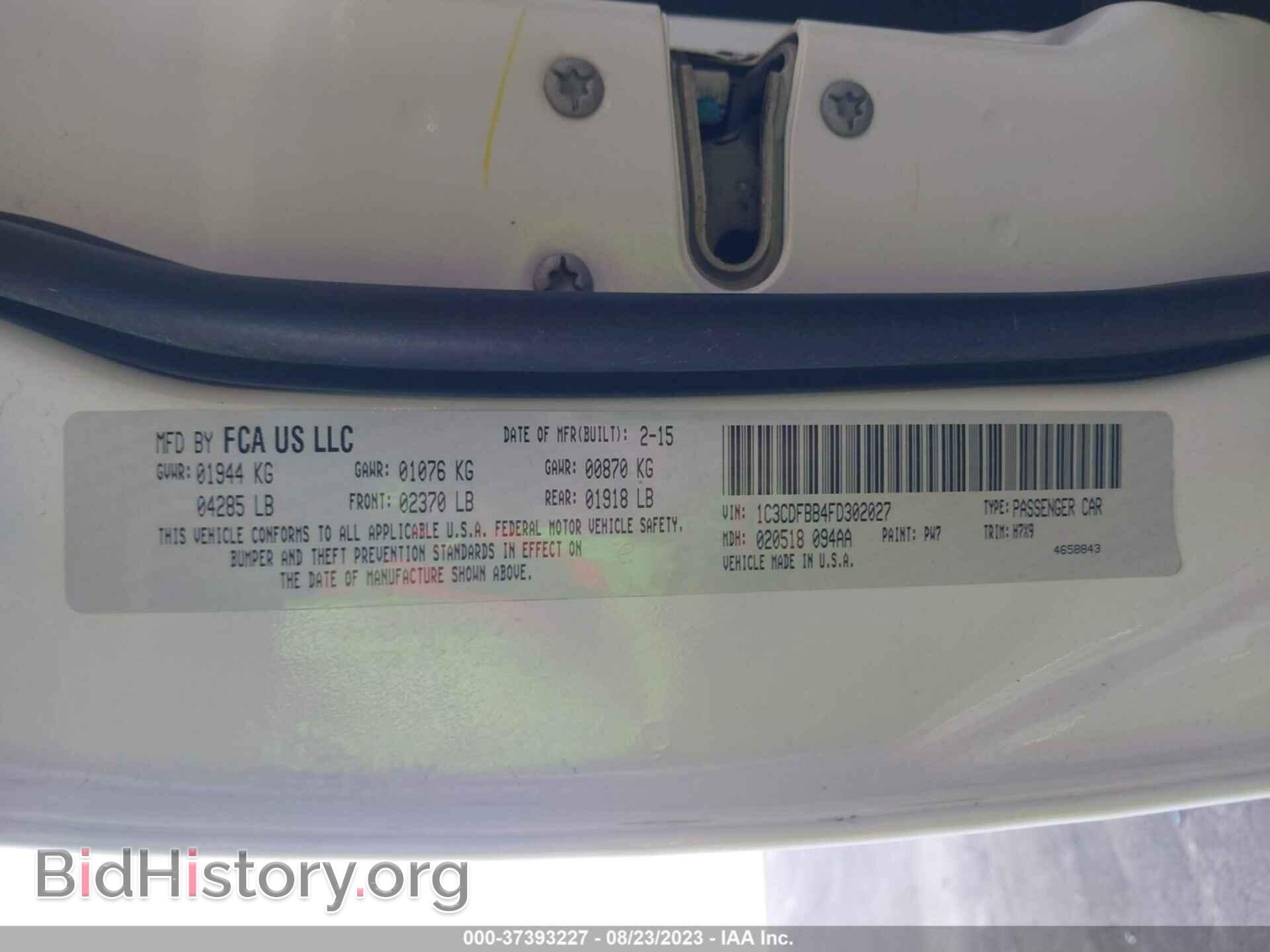 2015 DODGE DART - VIN: 1C3CDFBB4FD302027 - Фото 9