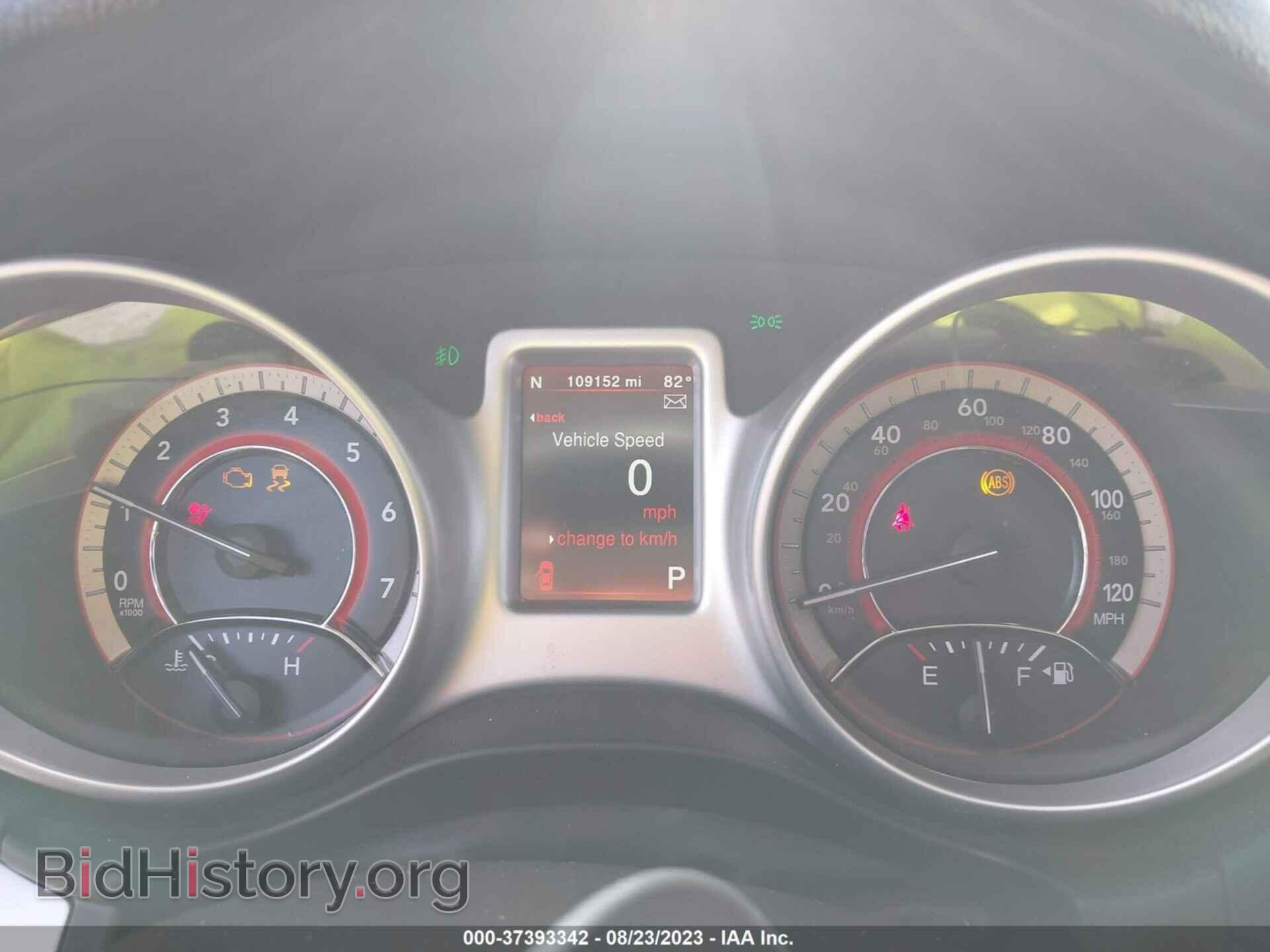 2017 DODGE JOURNEY - VIN: 3C4PDDEG7HT542114 - Фото 7