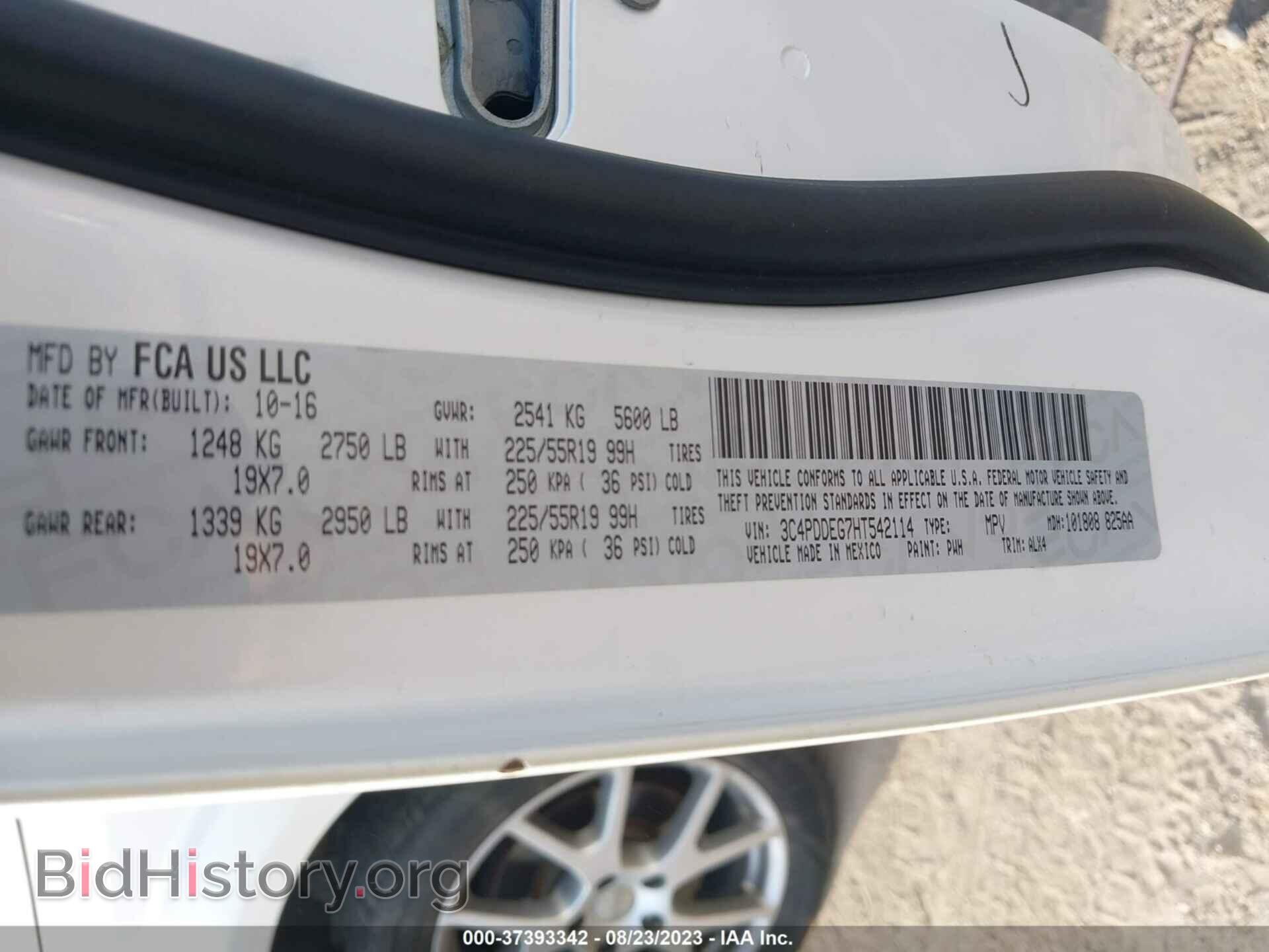 2017 DODGE JOURNEY - VIN: 3C4PDDEG7HT542114 - Фото 9