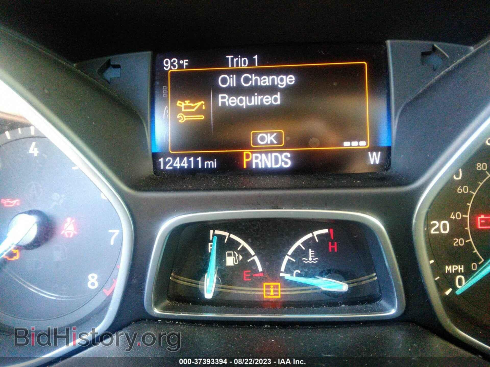 2017 FORD FOCUS - VIN: 1FADP3H29HL282255 - Фото 7