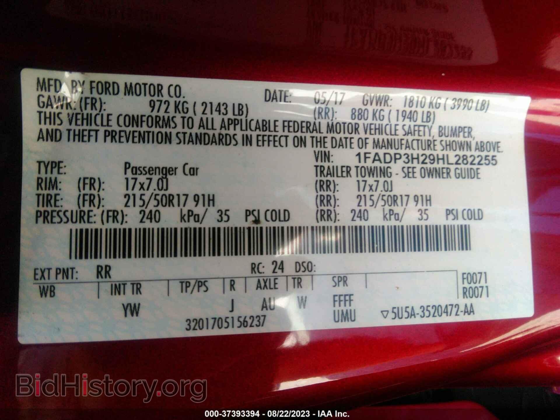 2017 FORD FOCUS - VIN: 1FADP3H29HL282255 - Фото 9