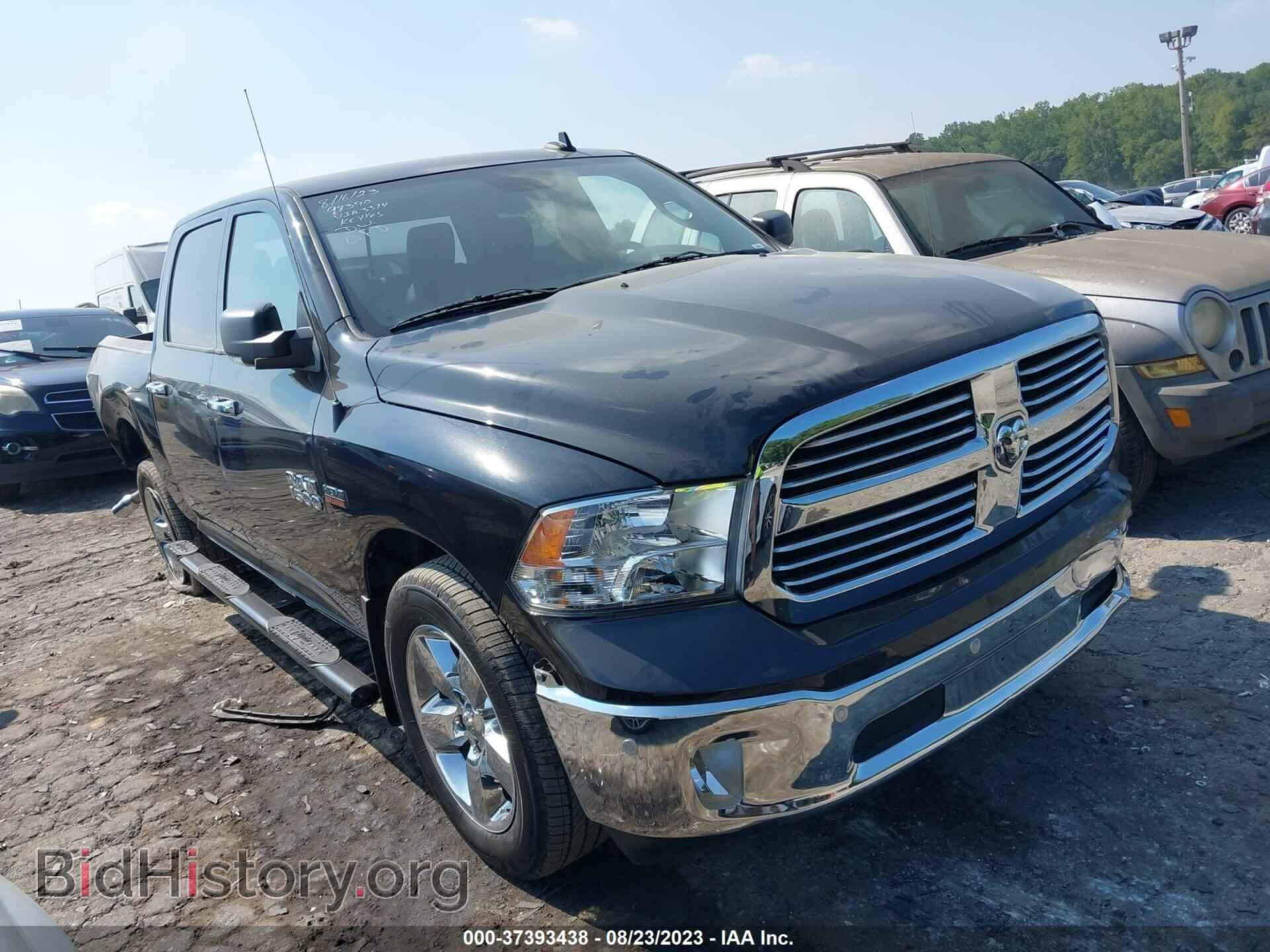 2016 RAM 1500 - VIN: 3C6RR7LT8GG233374 - Фото 2