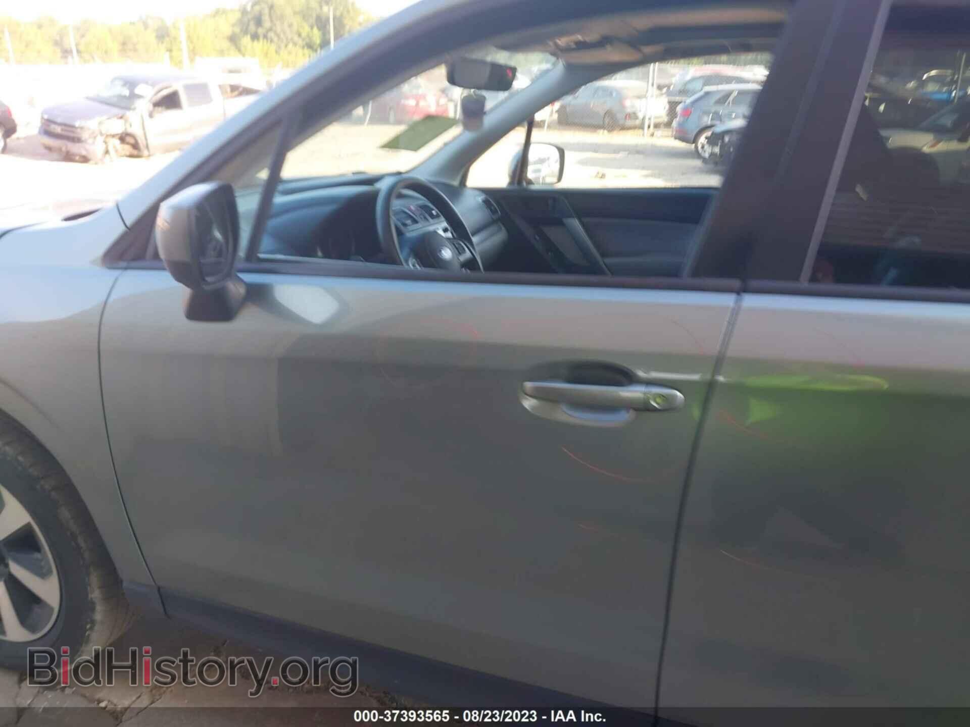 2017 SUBARU FORESTER - VIN: JF2SJAEC7HH525960 - Photo 14