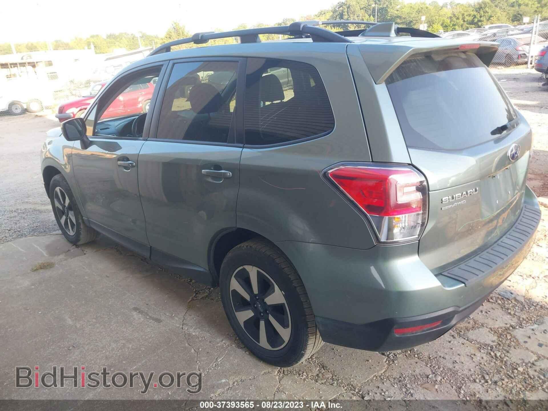 2017 SUBARU FORESTER - VIN: JF2SJAEC7HH525960 - Photo 3