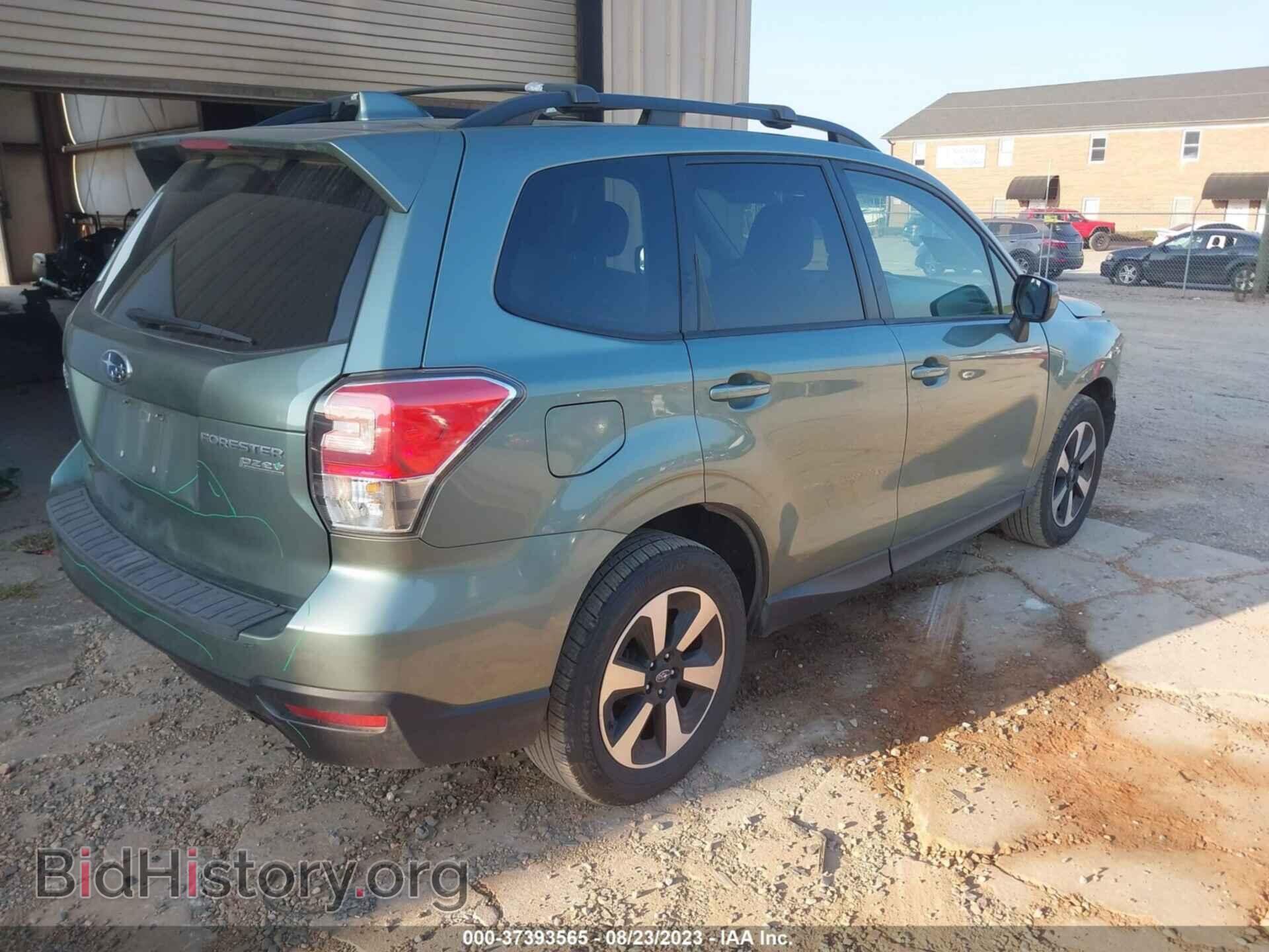 2017 SUBARU FORESTER - VIN: JF2SJAEC7HH525960 - Photo 4