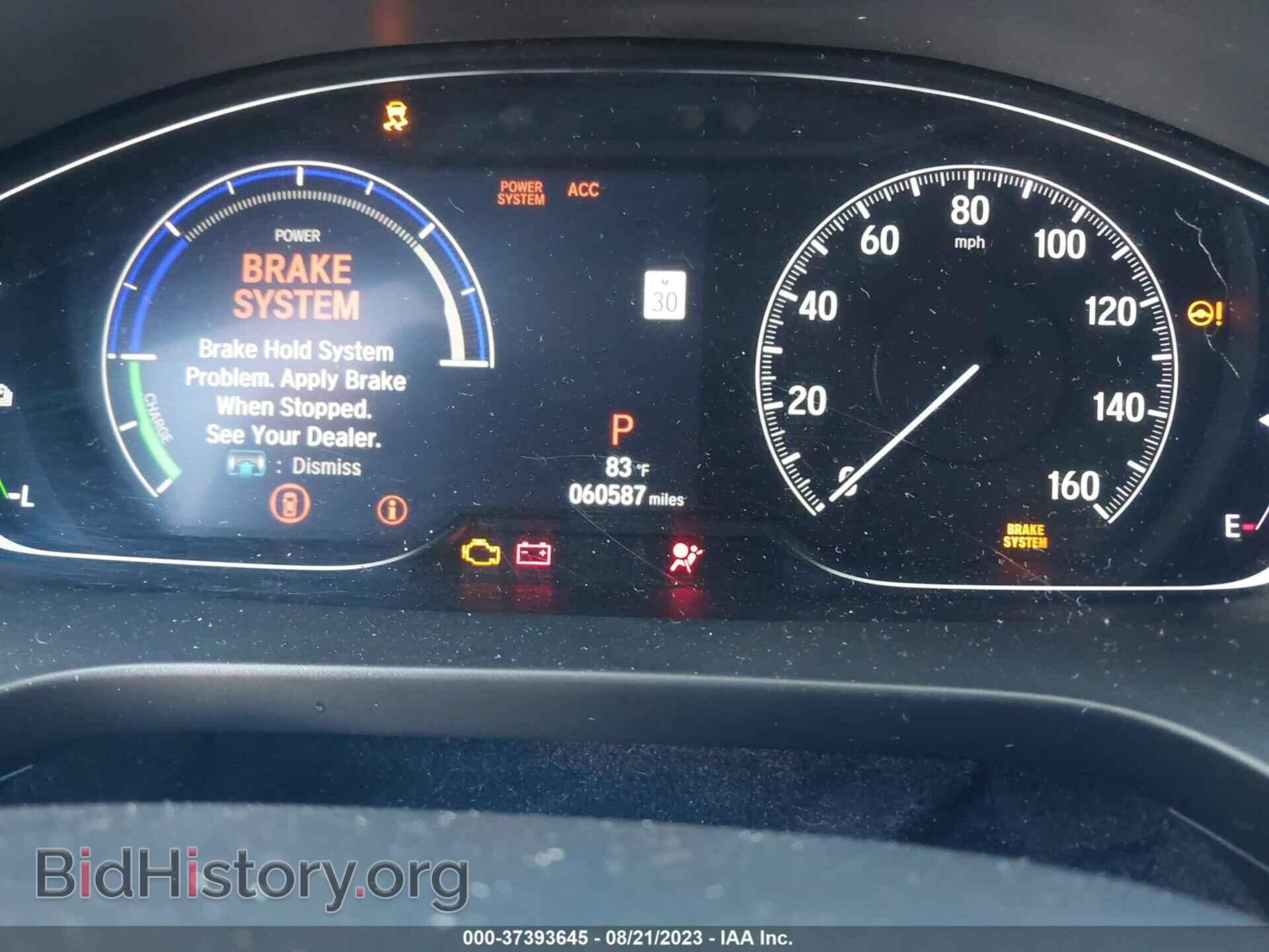 2022 HONDA INSIGHT - VIN: 19XZE4F99NE007565 - Фото 7