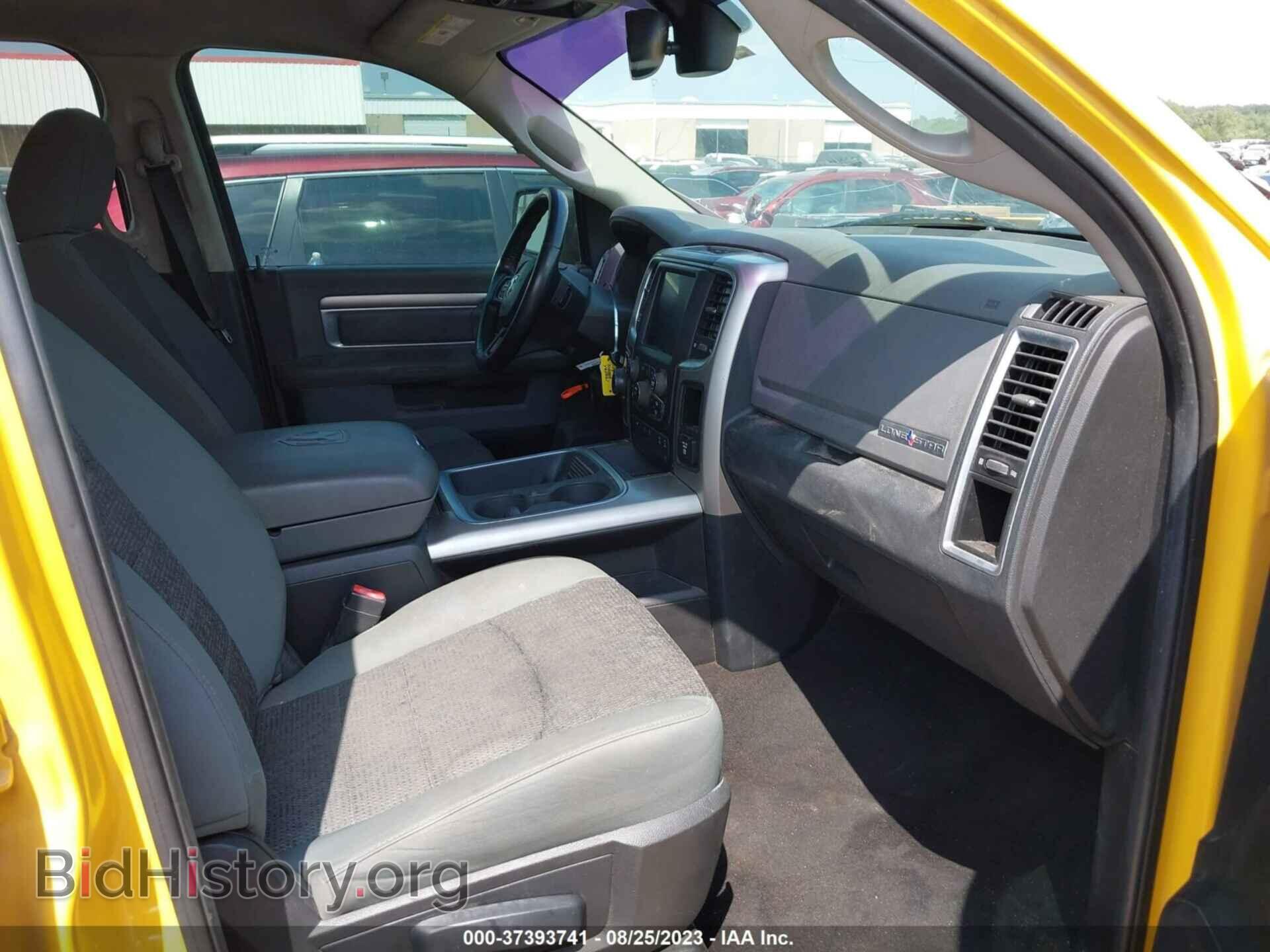 2016 RAM 1500 - VIN: 1C6RR6LT3GS341002 - Фото 5