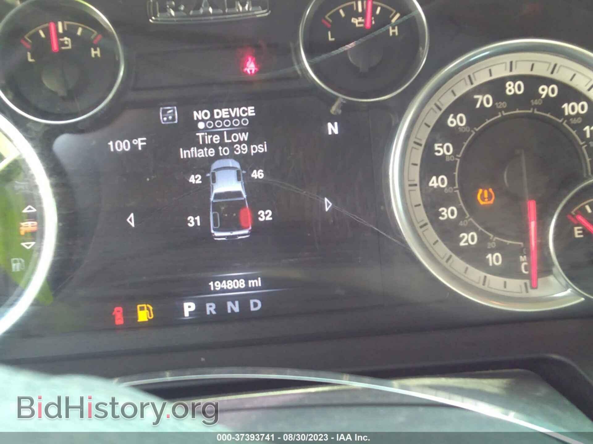 2016 RAM 1500 - VIN: 1C6RR6LT3GS341002 - Фото 7
