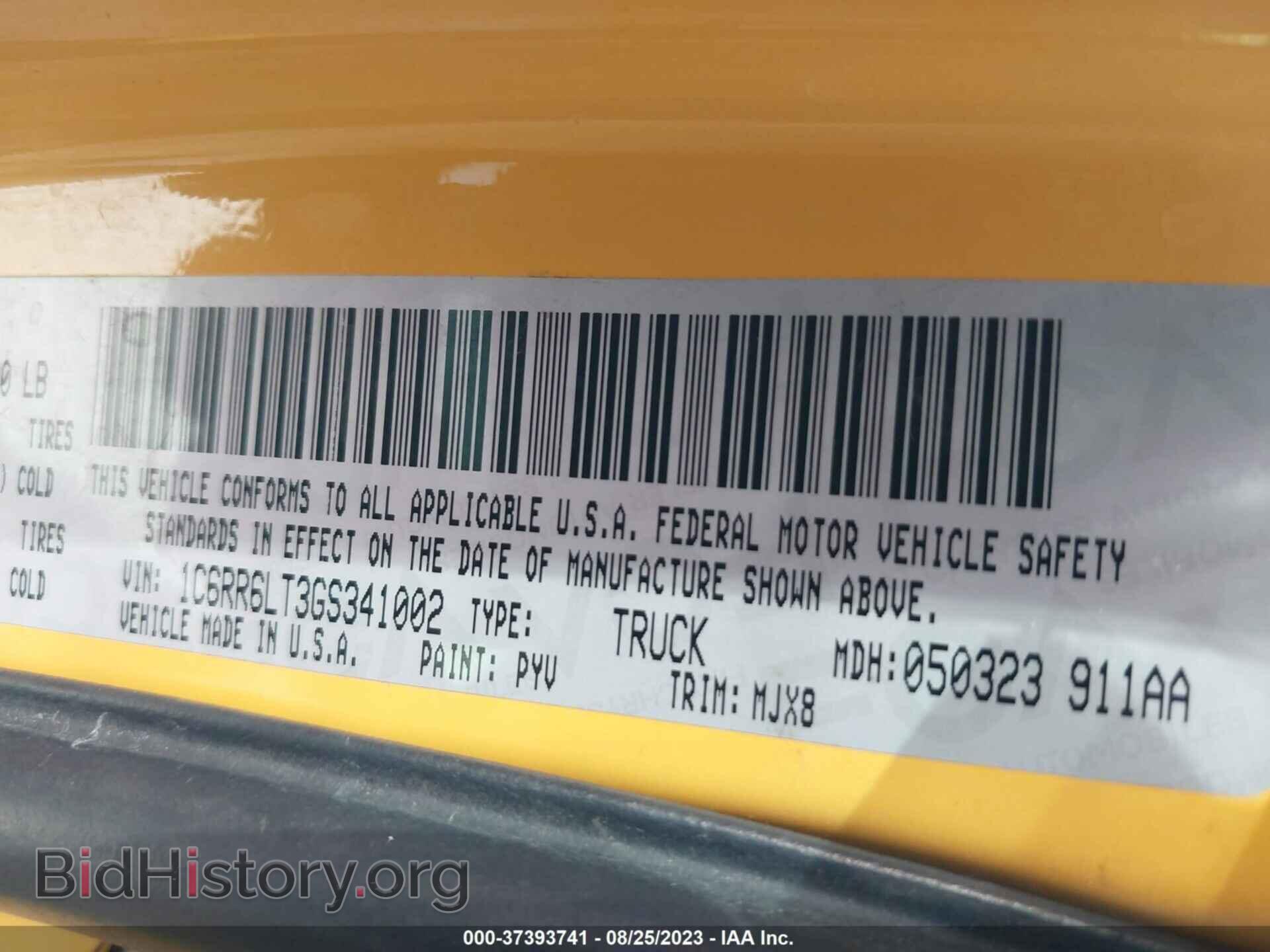 2016 RAM 1500 - VIN: 1C6RR6LT3GS341002 - Фото 9