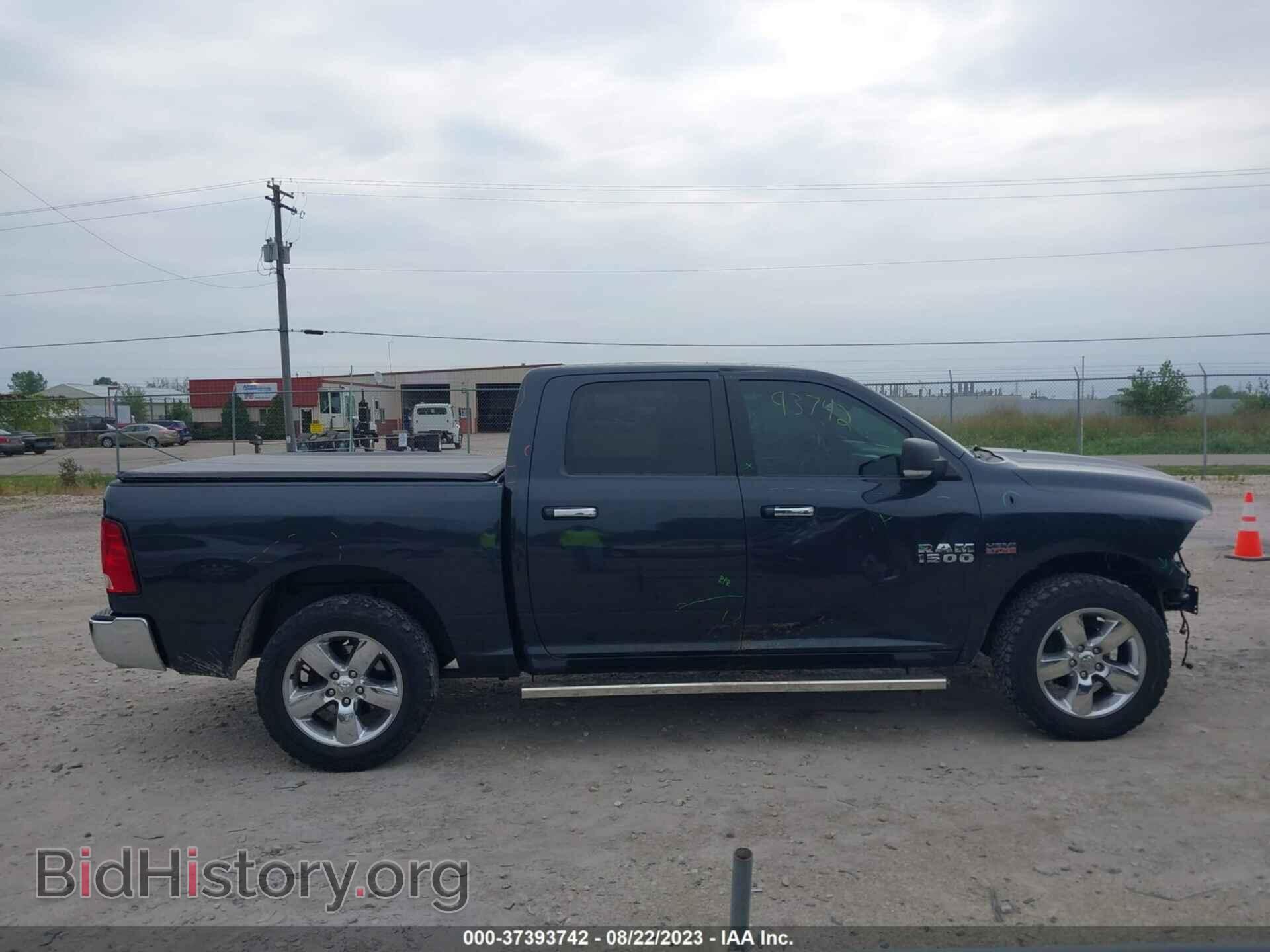 2017 RAM 1500 - VIN: 3C6RR7LT7HG593530 - Фото 14