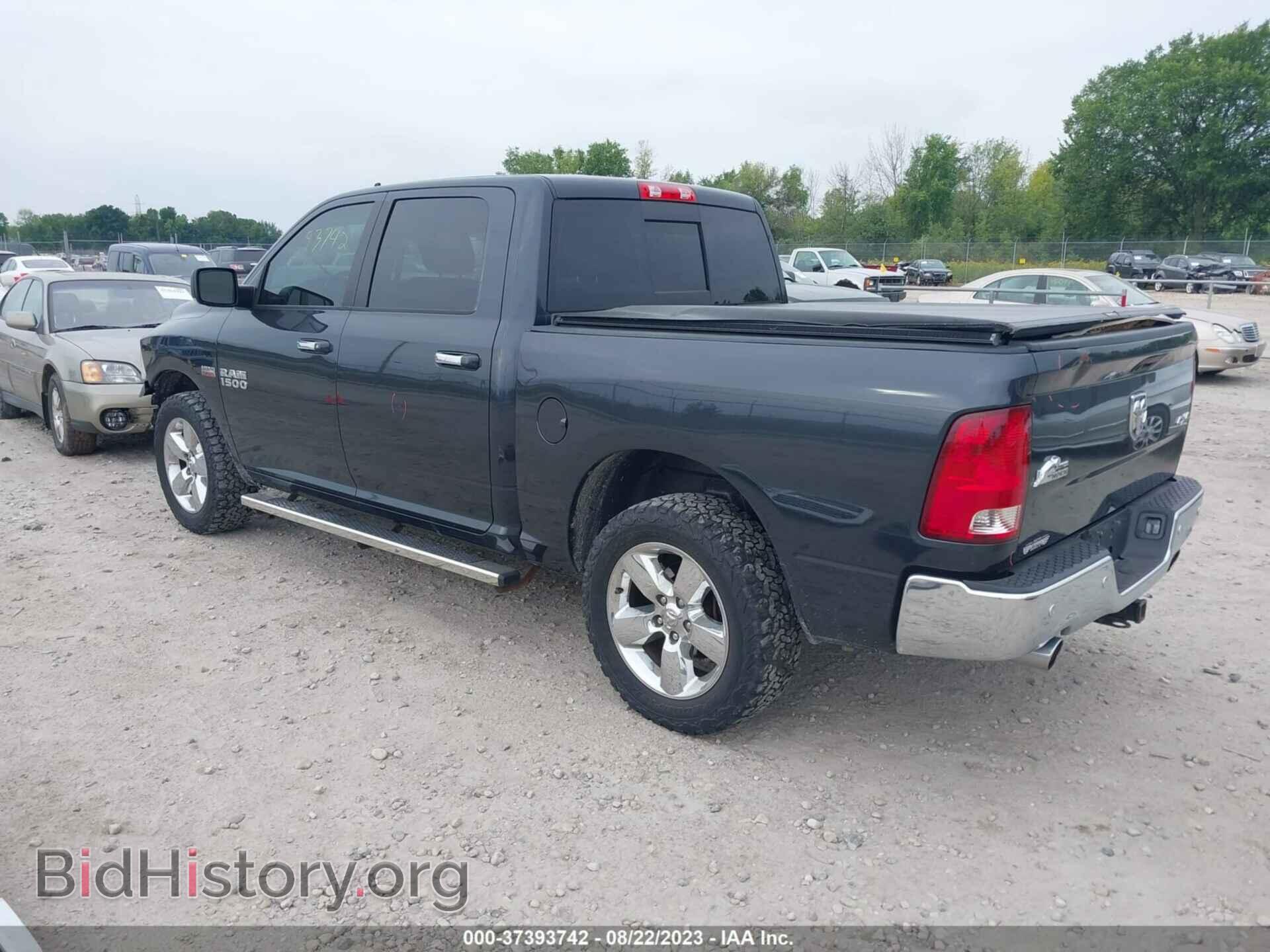2017 RAM 1500 - VIN: 3C6RR7LT7HG593530 - Фото 3