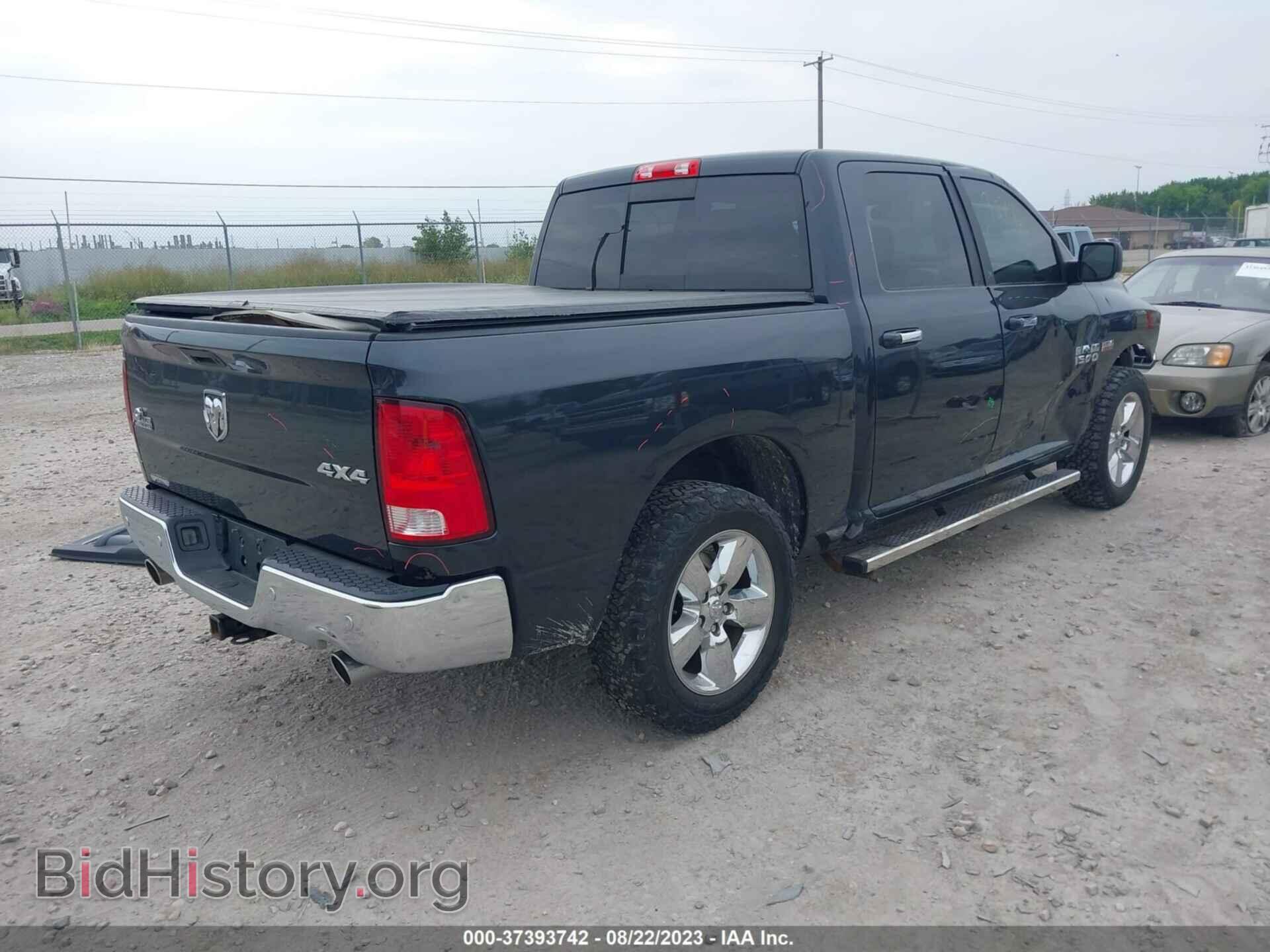 2017 RAM 1500 - VIN: 3C6RR7LT7HG593530 - Фото 4