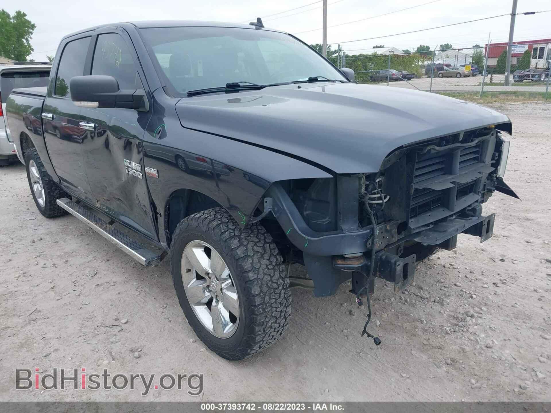 2017 RAM 1500 - VIN: 3C6RR7LT7HG593530 - Фото 6