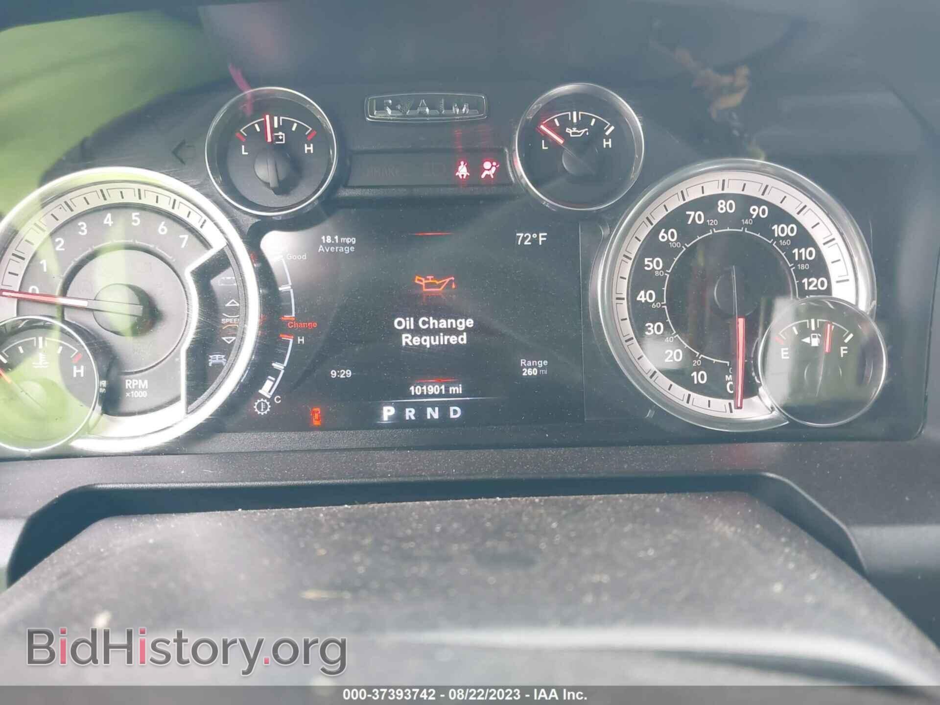 2017 RAM 1500 - VIN: 3C6RR7LT7HG593530 - Фото 7