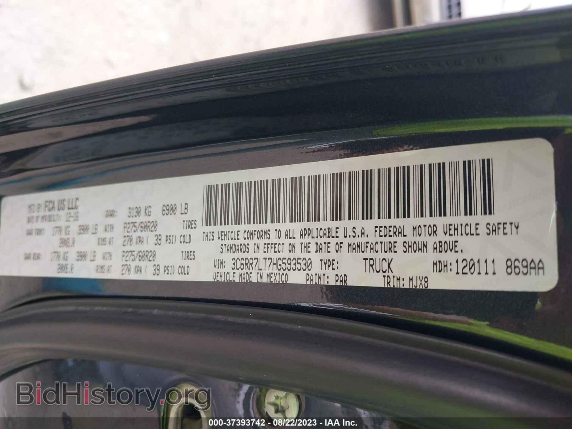 2017 RAM 1500 - VIN: 3C6RR7LT7HG593530 - Фото 9