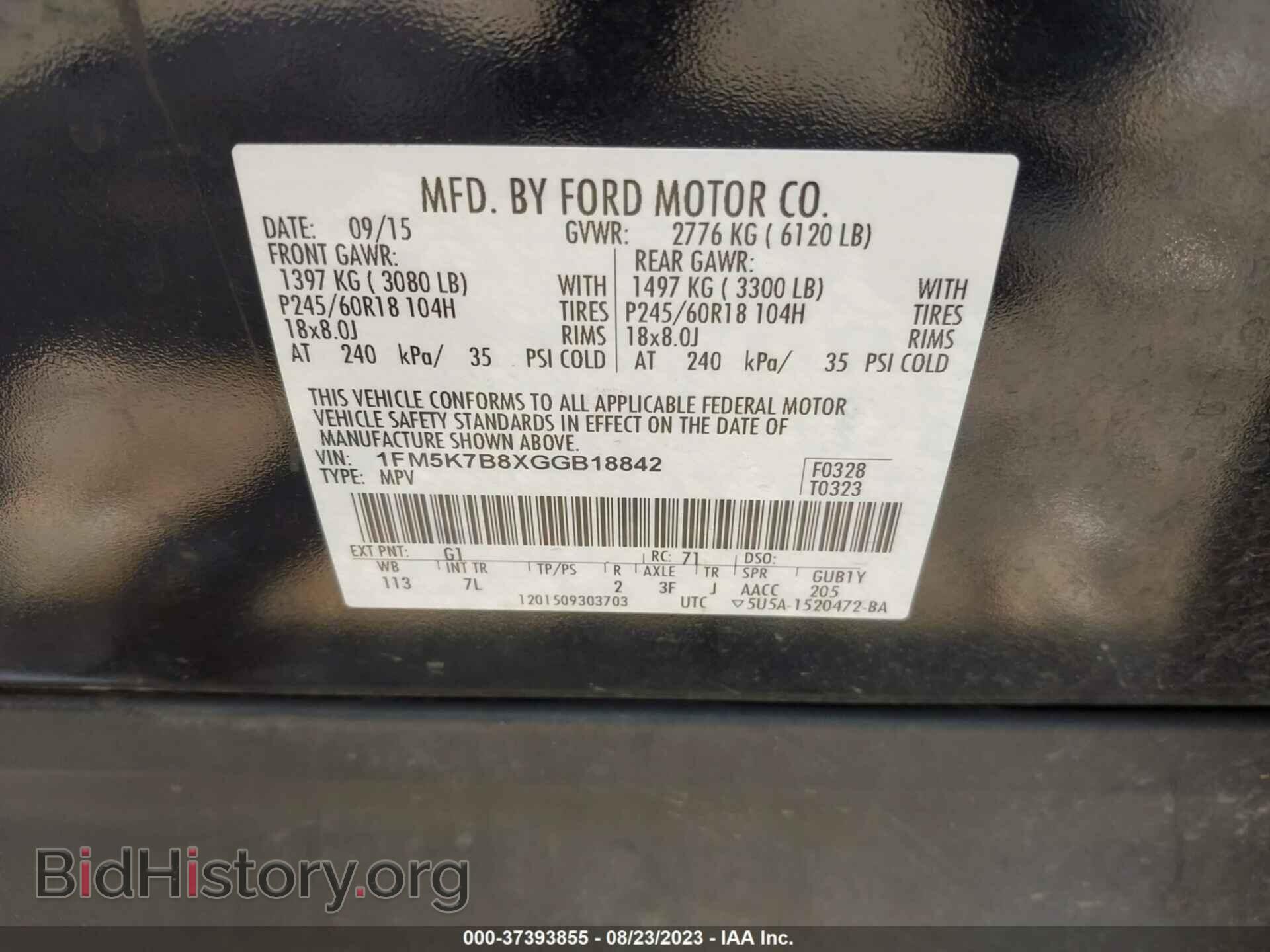 2016 FORD EXPLORER - VIN: 1FM5K7B8XGGB18842 - Фото 9