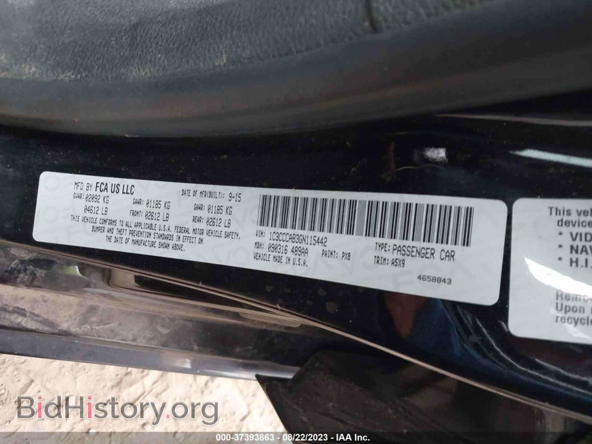2016 CHRYSLER 200 - VIN: 1C3CCCAB3GN115442 - Фото 9