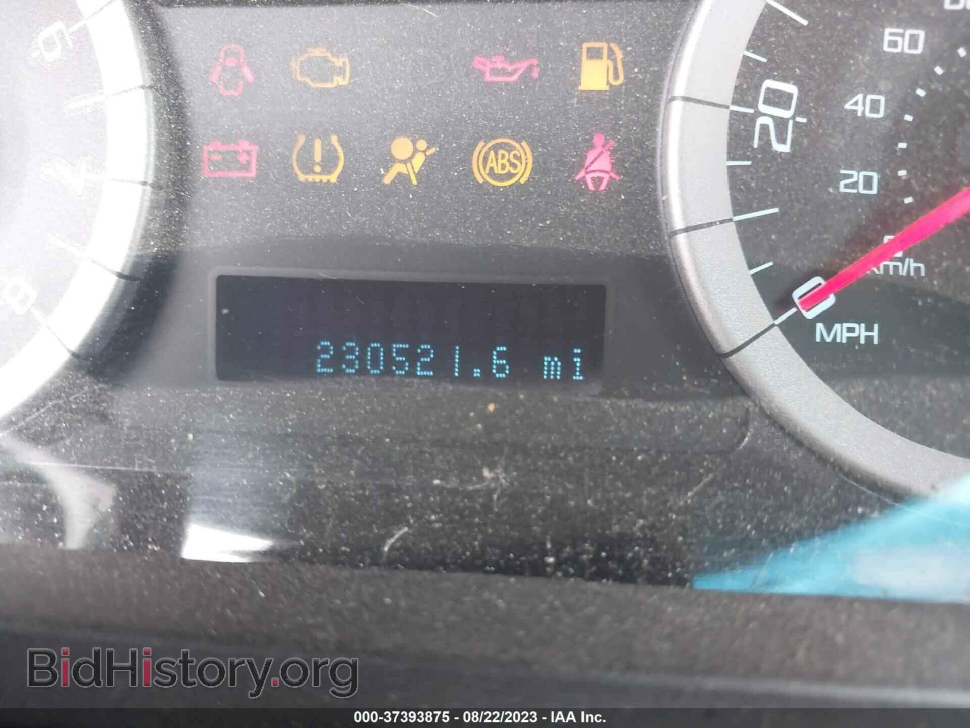 2012 FORD ESCAPE - VIN: 1FMCU0DG1CKB87844 - Фото 7