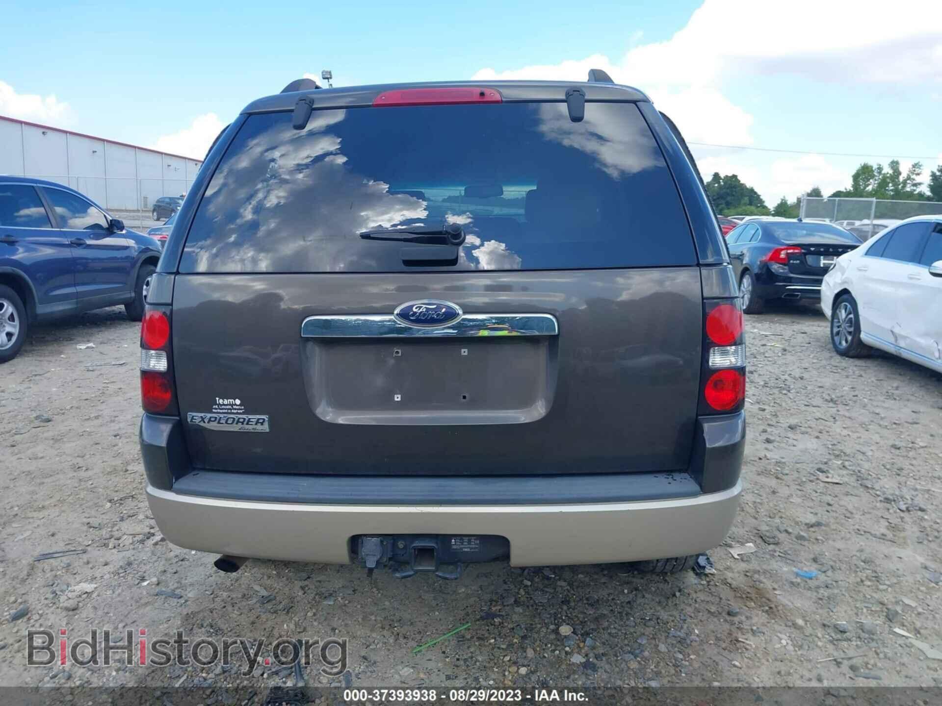 2008 FORD EXPLORER - VIN: 1FMEU64E18UB35457 - Фото 16