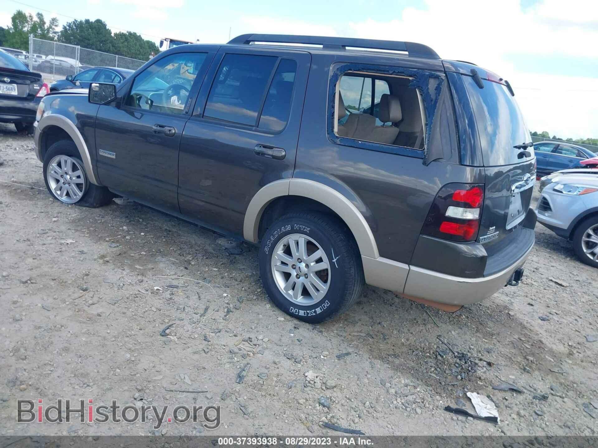 2008 FORD EXPLORER - VIN: 1FMEU64E18UB35457 - Фото 3