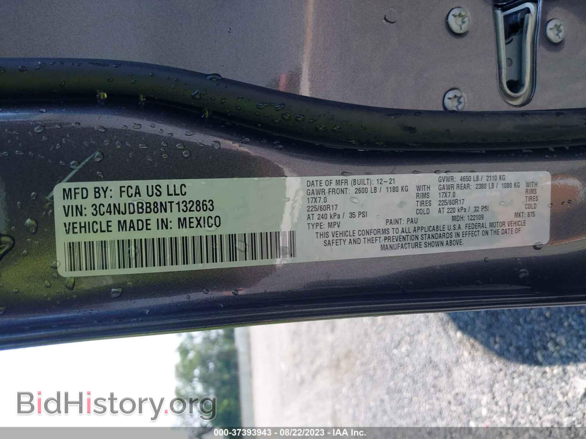 2022 JEEP COMPASS - VIN: 3C4NJDBB8NT132863 - Фото 9