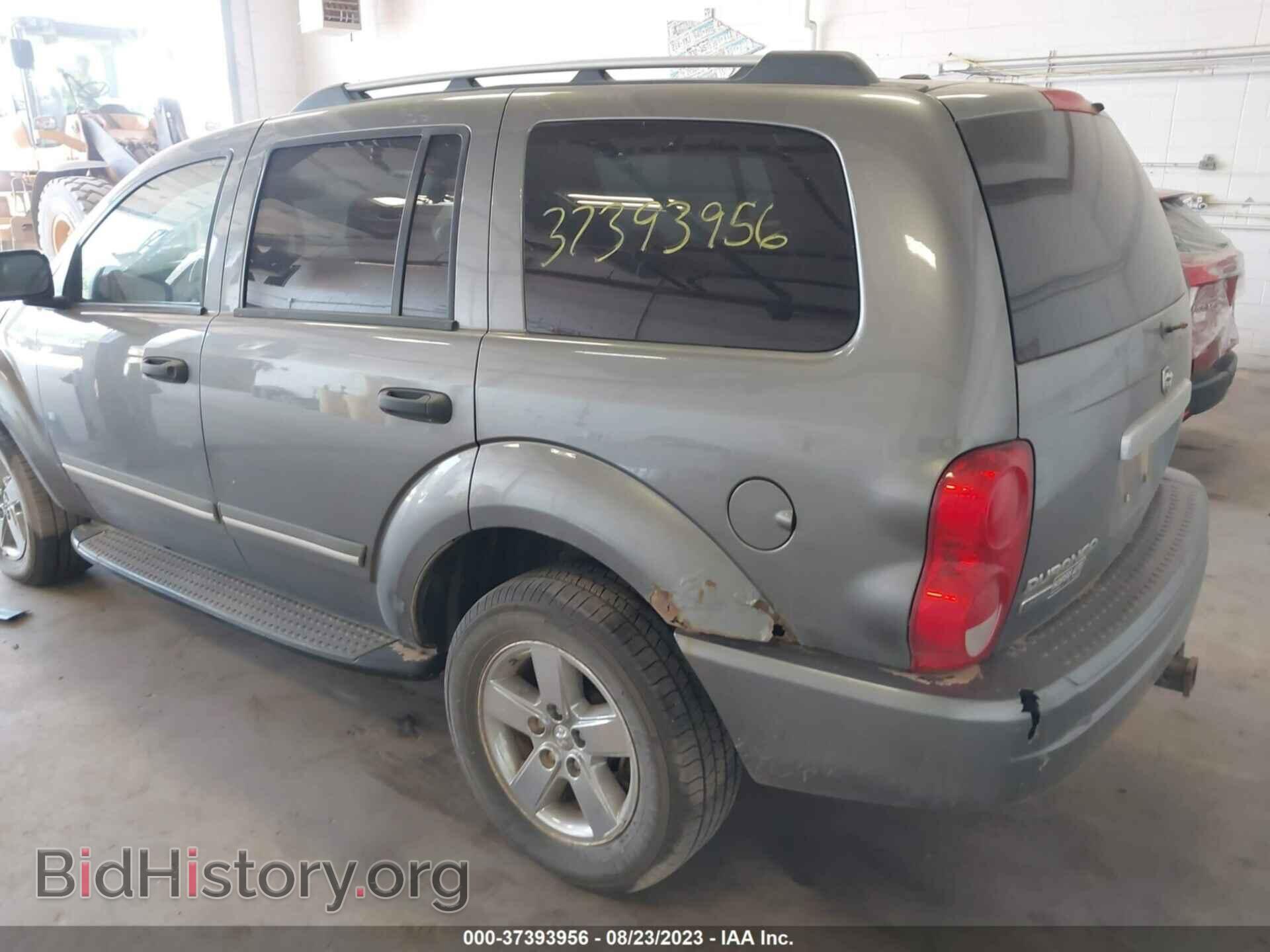2006 DODGE DURANGO - VIN: 1D8HB58206F139875 - Фото 3
