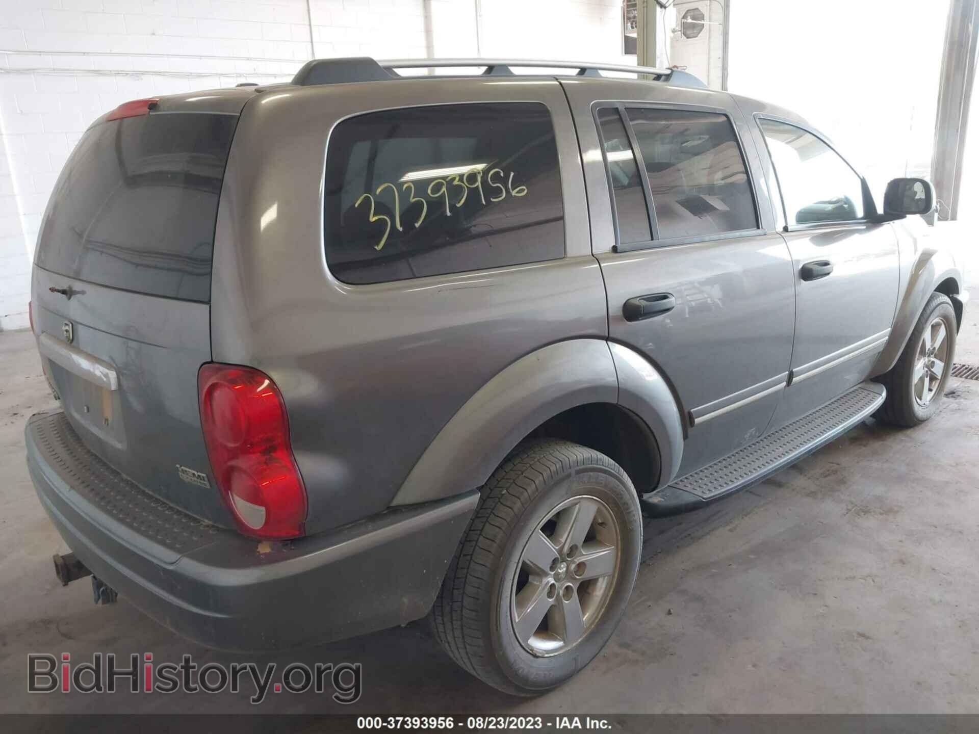 2006 DODGE DURANGO - VIN: 1D8HB58206F139875 - Фото 4
