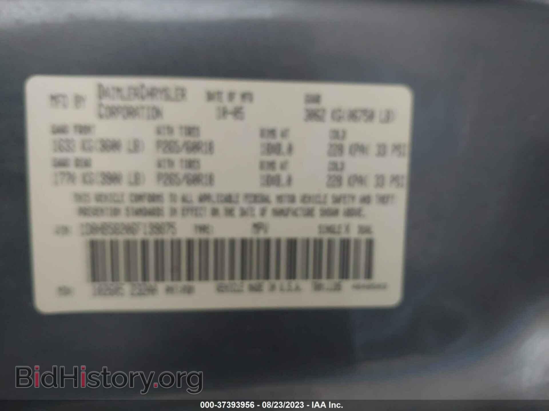 2006 DODGE DURANGO - VIN: 1D8HB58206F139875 - Фото 9
