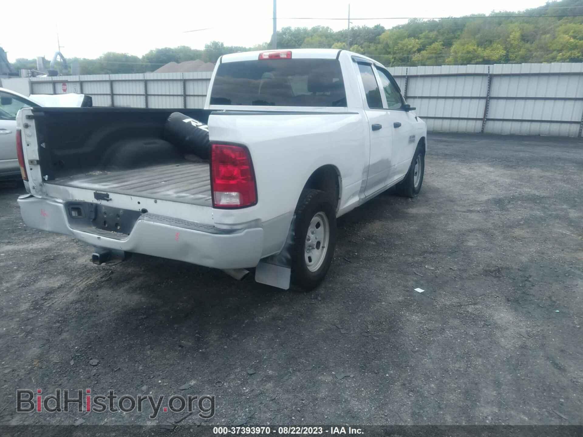 2016 RAM 1500 - VIN: 1C6RR6FG6GS361467 - Фото 4