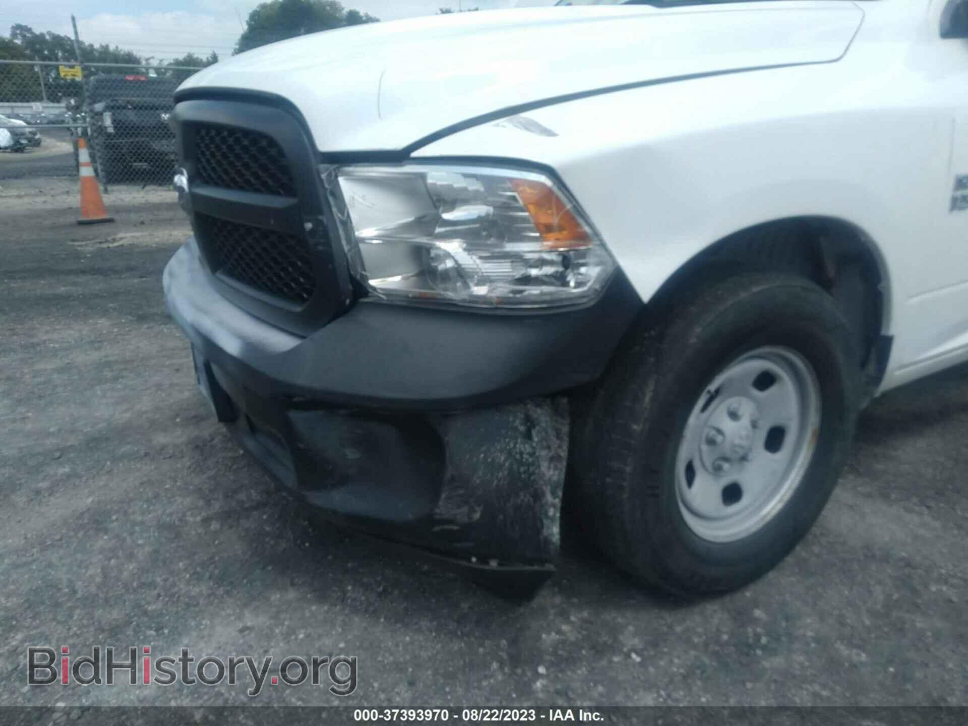 2016 RAM 1500 - VIN: 1C6RR6FG6GS361467 - Фото 6