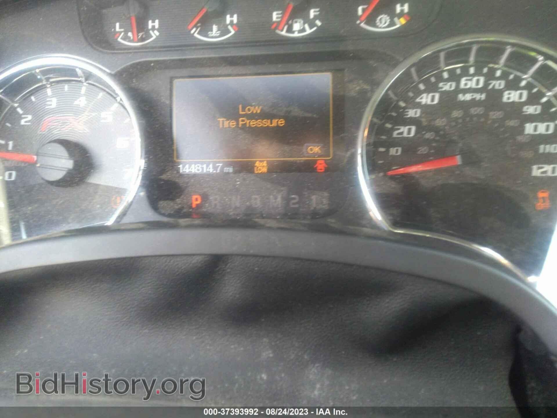 2012 FORD F-150 - VIN: 1FTFX1ET9CFA13085 - Фото 7