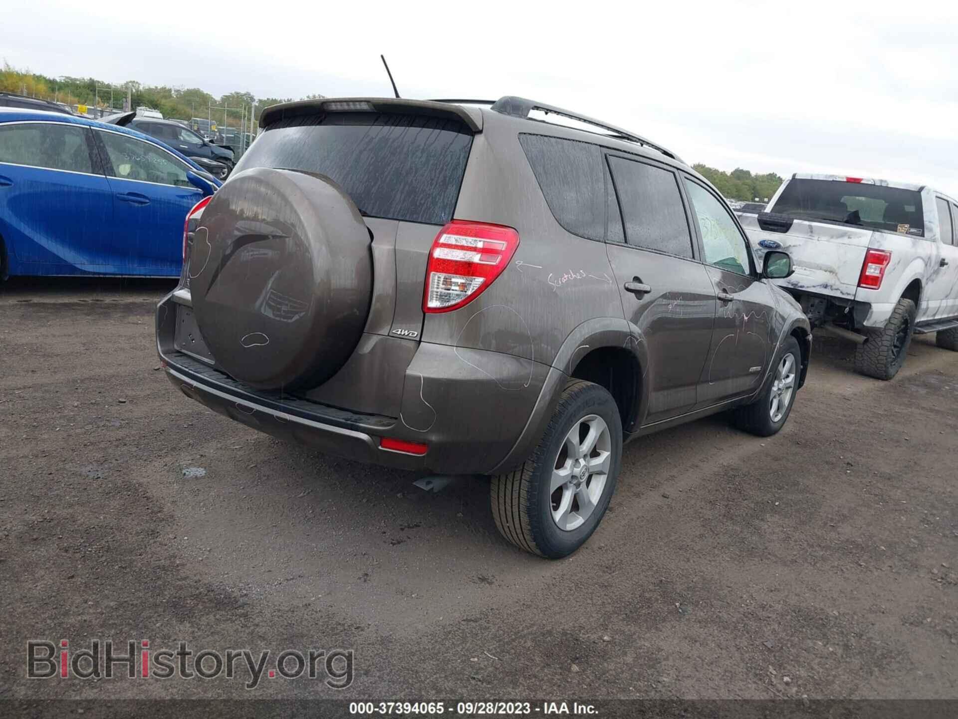 2012 TOYOTA RAV4 - VIN: 2T3DK4DV9CW069441 - Фото 4
