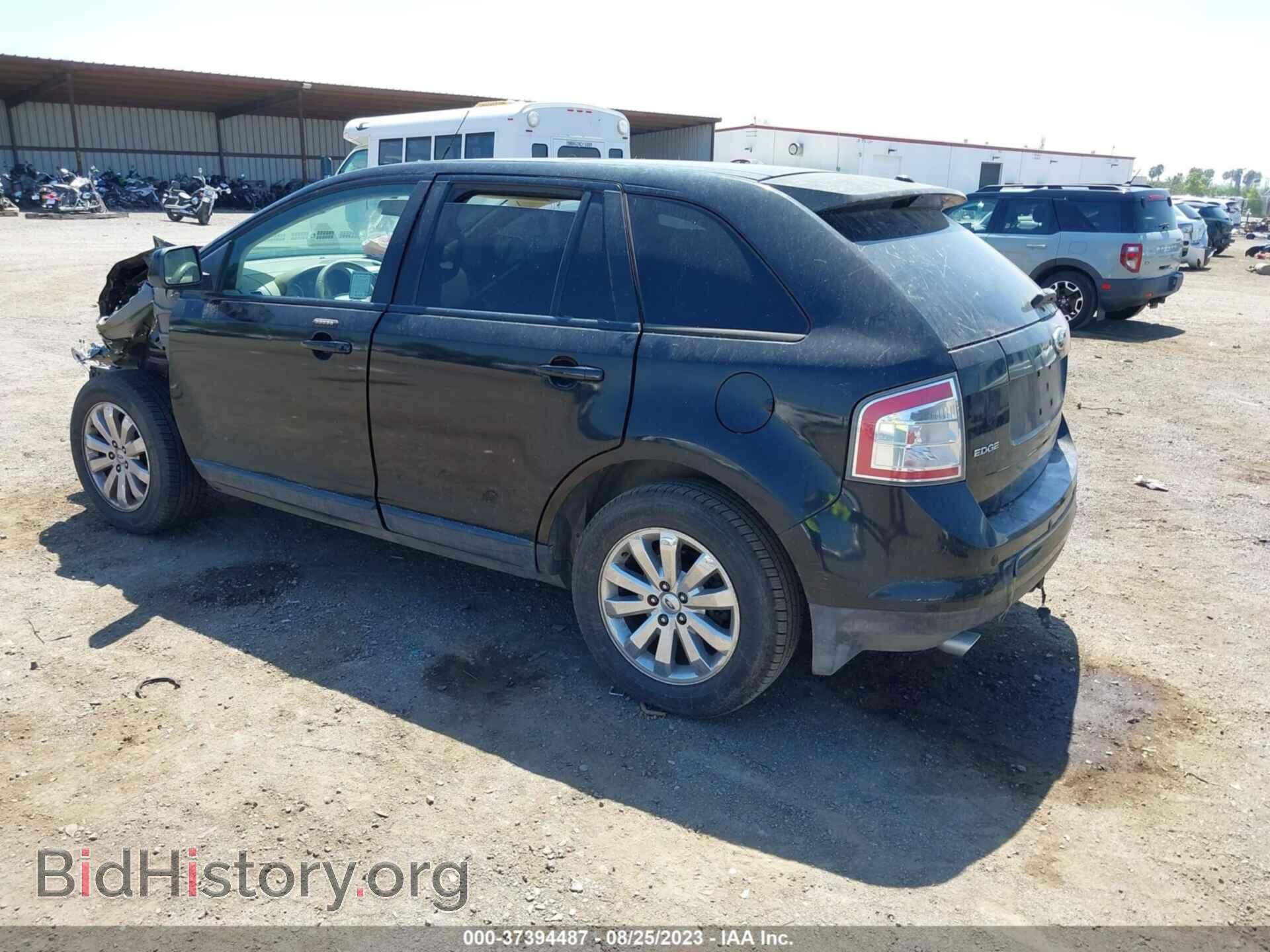 2007 FORD EDGE - VIN: 2FMDK39C77BA21359 - Фото 3