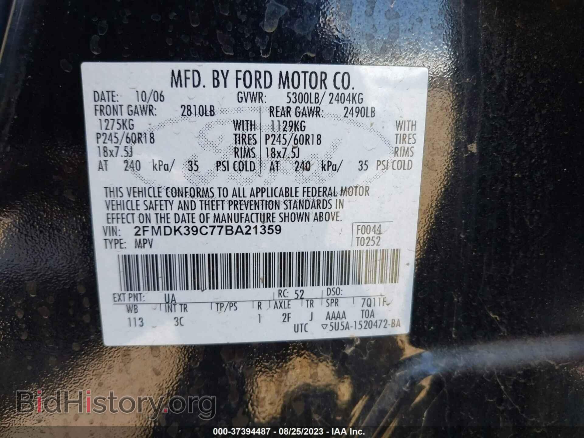 2007 FORD EDGE - VIN: 2FMDK39C77BA21359 - Фото 9