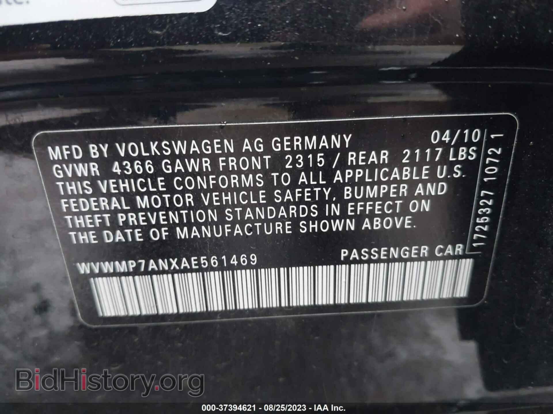 2010 VOLKSWAGEN CC - VIN: WVWMP7ANXAE561469 - Фото 9